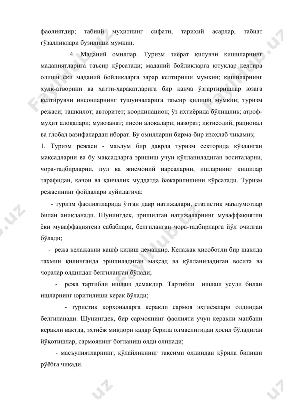 фаолиятларини бир жойга келтирувчи, туризм сиёсатини юритувчи ташкилотдир. таърифдан келиб чиққан ҳолда, туристик ташкилотнинг асосий вазифаси туризм сиёсатининг муаммоларига жавоб қидириш ва мажбурият тажрибаларини ташкил қилишдир. бу билан бир қанча мамлакатнинг фарқли тажрибаларининг фойдали ёки фойдасиз натижалари атрофида туризм ташкилотининг вазифалари ушбу шаклда гуруҳларга бўлиниши мумкин: - бошқарув ишлари ва масъулияти ичида, туризм давлат иқтисодиётида муҳим сектор шаклида ўз ўрнини тўғри топилиши, туризм режасининг етказиб берилиши ва қонуний текширишлар ўрин олади; - миллий туризм сиёсатини тайёрлаш ва тадбиқ қилиш,туризм сиёсатини қўриб чиқиш ва юритишдир; - туризмга имконли ёки имконсиз боғлиқ бошқа давлат ташкилотлари билан муносабатлар ва ҳамкорликлар. туризм ташкилоти бир мамлакатда маҳаллий ва миллий давлат ташкилотлари билан туризм ташкилотлари орасида кучли ҳамкорлик қилиниши, бу ҳамкорлик атрофида туризмга боғлиқ маълумотнинг тўпланиши, изланишлар олиб борилиши, туристик маҳсулотнинг сотилиши, маданият, гўзал плакатлар уюштирилишида бошқарув билан иш қилиниши, туристик ўргатувчининг сақланиши мавзуида керакли ҳаракатлар қилиниши, атроф-муҳит муаммоларининг ҳал қилиниши каби вазифаларни ҳам ўз ичига …