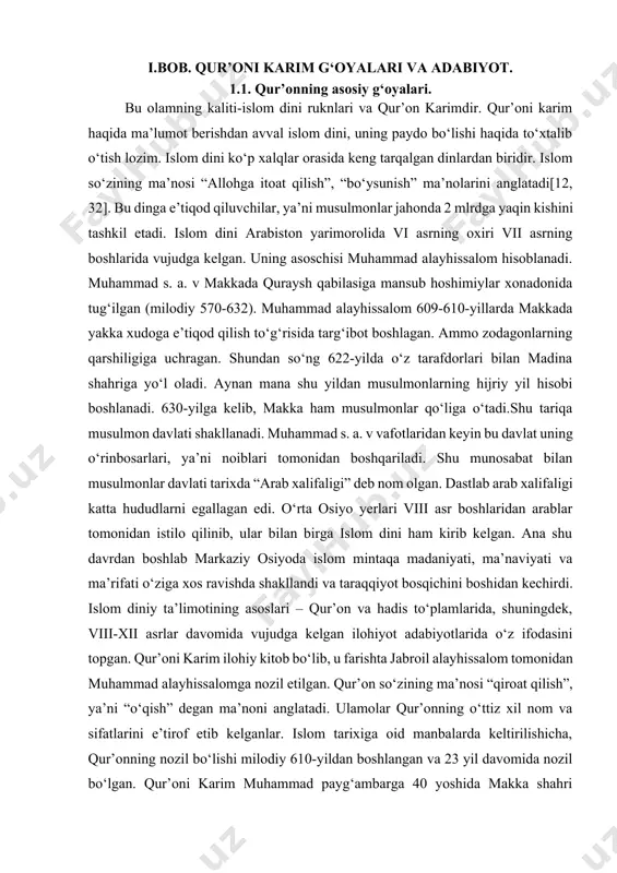 ’onda birinchi kelgan “fotiha” surasidan keyingi katta, o‘rtacha va kichik suralar tartibida joylashgan. ikkinchi “baqara” surasi 286 oyatdan, eng qisqa “kavsar” surasi 3 oyatdan iborat. eng qisqa oyatlar “toho” va “yosin”, eng uzun oyat “baqara” surasining 282-oyatidir. [7, 30] qur’on matnining ko‘p qismi alloh bilan so‘zlashish, islom dushmanlari yoki undan ikkilanuvchilar bilan munozara qilish shaklida berilgan. qur’onning asosiy g‘oyasi – alloh to‘g‘risidagi ta’limotdir. ulamolar qur’onning o‘ttiz nom va sifatlarini e’tirof etib kelganlar. qur’on “kitob”(yozuv), “furqon”(haq bilan botilning orasini ayiruvchi), “zikr”(eslatma), “tanzil”(nozil qilingan) kabi nomlar bilan atalgan va “nur”(yorug‘lik), “hudo”(hidoyat), “muborak”(barokatli), “mubin”(ochiq, ravshan), “bushro”(xushxabar), “aziz”(e’zozlanuvchi), “majid”(ulug‘), “bashir”(bashorat qiluvchi), “nazir”(ogohlantiruvchi) kabi so‘zlar bilan sifatlangan. ma’lumki, viii asrdan boshlab arab yozma adabiyoti shakllandi. qur’oni karimning oyat va suralarni muhammad payg‘ambar davrlarida og‘zaki qabul qilinib, yoddan talaffuz qilingan. uning qur’on shaklida matnini to‘plash va kitob holiga keltirish muhammad payg‘ambardan so‘ng amalga oshirilgan. bu vazifalar dastlab xalifa abu bakr, xalifa umar, xalifa usmon va keyinchalik …