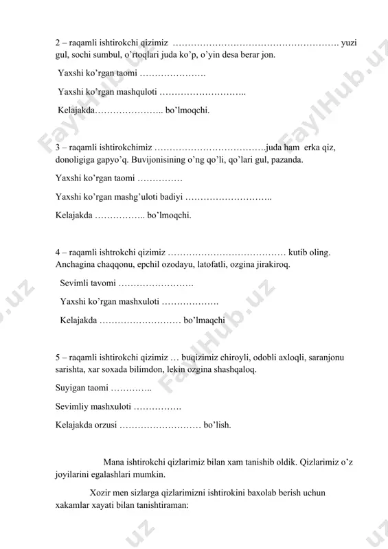 hlari mumkin. xozir men sizlarga qizlarimizni ishtirokini baxolab berish uchun xakamlar xayati bilan tanishtiraman: xakamlar xayati rayisi: a z o l a r i : 1. 2. 3. marxamat xakamlar xayoti va azolari o’z joylaringizni egalashlaringizni so’raymiz. raqs “leyilo” 1 – chi shart “keling tanishaylik” deb nomlanadi. boshlovchi: bu shartimizga qizlar o’zlarini tanishtiradilar, yani o’zi, oyilasi xaqida so’zlab berishlari kerak. qizlarning chiqishlari. boshlo’vchi:1 – chi shartimiz bo’yicha qizlarimizni bilimdonliklarini baxolagunga qadar bolajonlarimizning bayiram dasturlarini tomosha qilamiz. bola: go’dakligimdan katta qildingiz tebratib beshig alla aytingiz goxo kunlari, goxo saxarda gox kanda qildingiz choyiz saxarda bola: dedingiz bolam tinglagin allam sening baxtinga tinch bo’lsin olam “ollox” – dedingiz tinglagin nolam xechqachon kasal bo’lmasin bolam. “qizalaq” ashulasi. boshlo’vchi: 1 – chi shartimiz bo’yicha qizlaringizning olgan baxolari. boshlo’vchi: 2 – chi shart “zukolar va donolar” deb nomlanadi. bu shartimizga qizlarimiz berilgan 5 tadan savollarga to’g’ri va aniq javob berishlari kerag bo’ladi. 1. 1. yil …