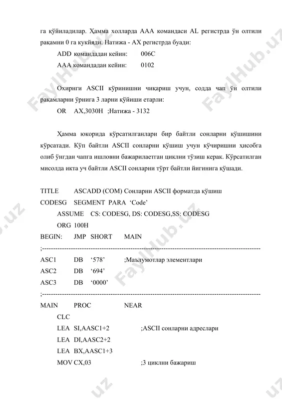 амни (4 бит) текширади. агар бу рақам а ва f орасида жойлашган ёки af байроқ 1 га тенг бўлса, al регистрдан 6 айрилади, ан дан эса - 1 айрилади, af ва cf байроқлар 1 га ўрнатишладилар. ҳамма холларда aas команда al регистрда чап ўн олтили рақамни нолpга қўяди. икта қуйидаги мисолларда asc! майдони ўн олтили 38 ни, asc2 эса - ўн олтили 34 ни сақлашини тахминланади: 1 мисол: ах af mov al,asc1 ; 0038 sub al,asc2 ; 0034 0 aas ; 0004 0 2 мисол: ах af mov al,asc2 ; 0034 sub al,asc1 ; 00fc 1 aas ; ff06 1 биринчи мисолда aas командага коррекция қилиш керак эмас. иккинчи мисолда, чунки al регистрда ўнг рақами ўн олтили с га тенг, aas командаси al регистрдан 6 ни айриди ва ан регистрдан 1 айриди ва af ва cf байроқларни қўяди. натижа (у 4 га тенг бўлиш керак) ўн олтили ff06 кўринишга эга. …