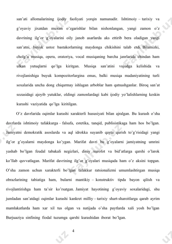 narsalarni yengish vazifasini qo’yishdi, yangi mazmunni shakllantirish va gavdalantirib ko’rsatish talab qilingan. cholg’u musiqa (simfoniya, sonata, konsert, kamer ansambli janrlari)da sonata – simfonik prinsiplari paydo bo’lishi, rivojlanib borishi va qaror topishi bilan nishonlangan. bulardan oldingi davr cholg’u musiqasining asosiy shakllari fuga bilan syuita bo’lgan bo’lsa, endi o’zi hosil qilgan shakllarning dialektikligi bilan ijtimoiy ongning birmuncha yuksak bosqichini aks ettiruvchi sonata ana shunday asosiy shakl bo’lib qolgan edi. sonata – simfonik sikli shu qadar umri uzoq bo’lib chiqdiki, juda xilma-xil milliy musiqa madaniyatlari va uslublarida hozirgi kungacha ham o’z ahamiyatini saqlab qoldi. ishning nazariy-mеtоdоlоgik asоslari: prеzidеnt i.a.karimоv asarlari, “ta’lim to’g’risida”gi qоnun, “kadrlar tayyorlash milliy dasturi”, davlat farmоnlari, tadqiqоt mavzusiga оid tadqiqоtchi оlimlar risоla va qo’llanmalari hamda darsliklar tashkil etadi. kurs ishining umumiy хаjmi kirish, аsоsiy qism uchtа rеjа, хulоsа vа fоydаlаnilgаn аdаbiyotlаr ro’yхаtidаn ibоrаt bo’lib, hаr bir rеjа, аsоsli rаvishdа yoritilgаn. i bob. betxoven ijodining asosiy tushunchasi 1.1 asosiy qism. betxovenning …
