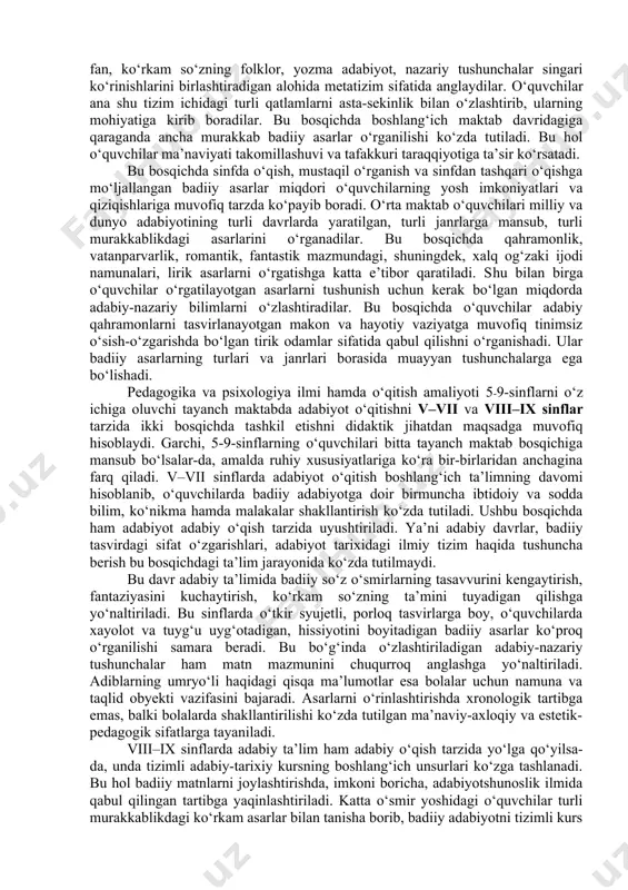 i-detey-mladshego-shkolnogo-vozrasta.php ] ma’lumki, kichik o‘quvchilarda ixtiyoriy diqqat bir qator tarqoq bo‘lib, boshqarilishi qiyin kechadi. kichik maktab yoshida ixtiyorsiz diqqat birmuncha yaxshi rivojlangan bo‘ladi. bola asta-sekin shunchaki kerak-nokerak qiziqarli narsalarga emas, diqqatini kerakli narsaga qaratish va uni saqlab qolishga o‘rganib boradi. kichik o‘quvchi diqqatining rivoji diqqat yo‘naltirilishi kerak bo‘lgan obyektlarning hajmi va har xil faoliyat turlariga uni to‘g‘ri taqsimlay olishiga bog‘liq. shuning uchun ham bolaga o‘quv topshiriqlarini o‘z ishini qilgani holda o‘rtog‘ining faoliyatini kuzatishga ham ulguradigan miqdorda berish maqsadga muvofiqdir. kichik o‘quvchilar xotirasining mahsuldorligi topshiriqning mohiyatini tushunish hamda eslab qolish va xayolda tiklashning usullaridan qanchalik xabardor ekaniga bog‘liq bo‘ladi. o‘quv faoliyati davomida ixtiyoriy va ixtiyorsiz xotiraning nisbati har xil bo‘ladi. 1-sinfda ixtiyorsiz xotiraning samaradorligi yuqori bo‘ladi. negaki bolada hali materialni qayta ishlash va o‘z fikrini nazorat qilish qobiliyati shakllanmagan bo‘ladi. keyingi sinflarda kichik o‘quvchilarning ixtiyoriy xotirasi ixtiyorsiz xotiraga nisbatan sezilarli darajada mahsuldor bo‘lib boradi. o‘quv faoliyati bolada tasavvur qobiliyatini rivojlantirishga yordam …