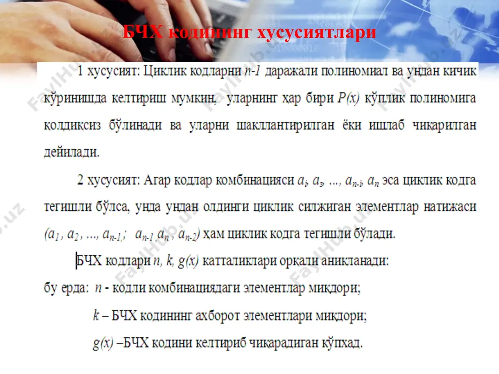 бчх кодлари - Page 4