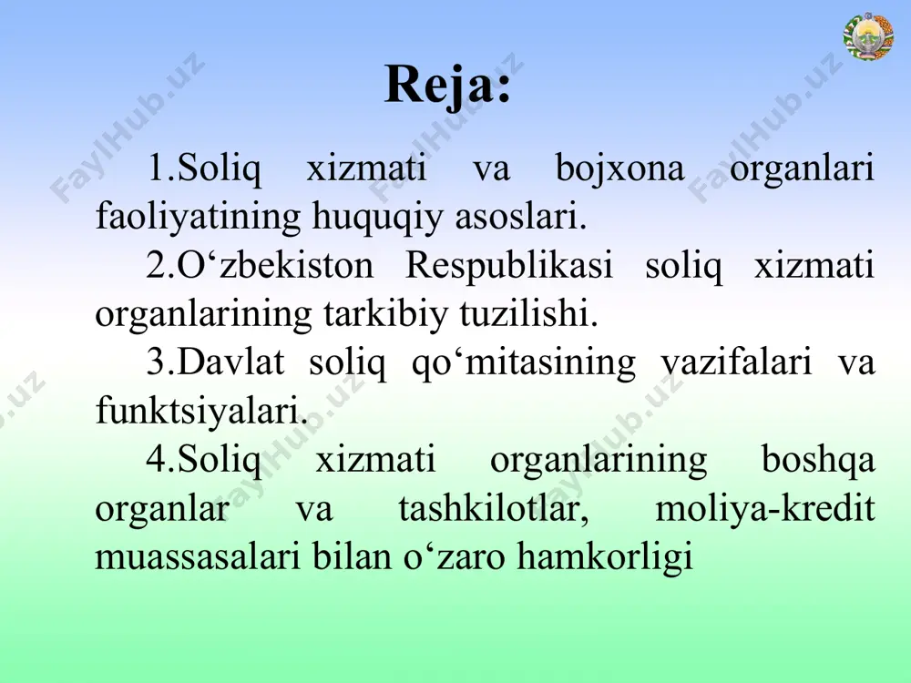 ning maqomi, asosiy vazifalari, funkktsiyalari vakolat doirasi va faoliyatining tashkiliy asoslari o‘zbekiston respublikasi prezidentining «o‘zbekiston respublikasi vazirlar mahkamasi qoshidagi davlat bosh soliq boshqarmasini o‘zbekiston respublikasi davlat soliq qo‘mitasiga aylantirish to‘g‘risida»gi 1994 yil 18 yanvardagi farmoniga muvofiq va o‘zbekiston respublikasi vazirlar mahkamasining «o‘zbekiston respublikasi davlat soliq qo‘mitasini tashkil etish va faoliyat ko‘rsatishi masalalari to‘g‘risida»gi 1994 yil 18 martda qabul qilgan qarori bilan tasdiqlangan «o‘zbekiston respublikasi davlat soliq qo‘mitasi to‘g‘risida»gi nizomga binoan belgilandi. o‘zbekiston respublikasi vazirlar mahkamasining ushbu qaroriga binoan davlat soliq qo‘mitasi soliq va bojxona siyosatini amalga oshirish sohasida davlat nazorati organi ekanligi belgilab qo‘yildi. 1997 yil bojxona ishini tashkil etishni takomillashtirish, yagona bojxona siyosatini olib borish, respublika boj­xona organlari faoliyatining tezkorligi va ta’sirchanligini oshirish, ularning mamlakat iqtisodiy xavfsizligini mustahkamlashdagi rolini kuchaytirish, shuningdek, bojxona ishi sohasida xalqaro hamkorlikni yanada kuchay­tirish maqsadida o‘zbekiston respublikasi prezidentining «o‘zbekison respublikasi davlat bojxona qo‘mitasini tashkil etish to‘g‘risida»gi 1997 yil 8 iyuldagi pf-1815-son farmoniga va o‘zbekiston respublikasi …