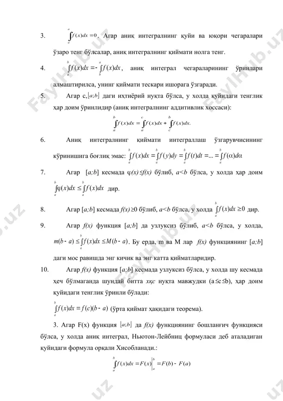 2 1 2 1 1 ln 1 ln 2 1 ln 2 1 - = + - - = ú û ù ê ë é - - - = ú ú û ù ê ê ë é - - = ò e e e e e x e e e dx e x x e e . 1 2 0 2 2 0 2 , 2 0 2 0 - = + = - = = = = = = ò ò p p p p p p cosx sinxdx xsinx sinx v cosxdx dv dx du x u xcosxdx = = = = = = - = = = = = = ò ò x x x x x x x e v dx e dv dx du x u dx xe e x e v dx e dv xdx du x u dx e x , 2 0 …