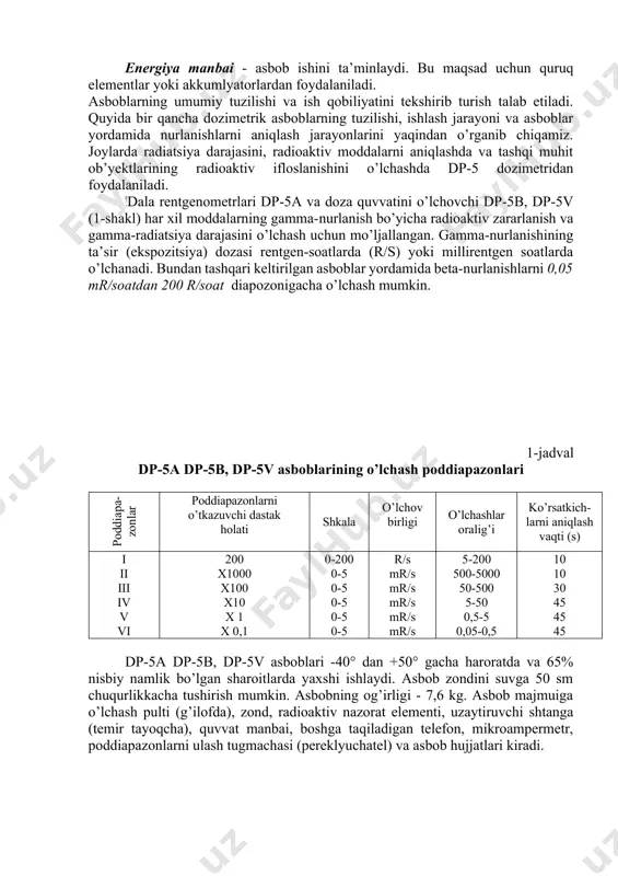 lanish darajasini aniqlash uchun ishlatiladi (dp-100m, dp-100a,d,m va boshqalar.) 1- shakl. radiometrik asboblarining ishlash jarayoni sxemasi. 1-ionlash kamerasi; 2-elektrometrik lampa; 3- qarshilik; 4-milliampermetr; 5-energiya manbai qabul qiluvchi qurilma (datchik yoki nurlar detektori) - ta’sir etuvchi radioaktiv nurlar energiyasini boshqa turdagi (elektr, kimyoviy, yorug’lik) energiyaga aylantirish uchun mo’ljallangan. qabul qiluvchi qurilma sifatida dala asboblarida ionlash kamerasi va gazorazryad hisoblagichlar qo’llaniladi. ionlash kamerasi - havo bilan to’ldirilgan germetik idish bo’lib, unga korpusdan ajratilgan markaziy elektrod o’rnatilgan. kamera devorlari ixotalovchi materiallardan tayyorlangan bo’lib, ularning ichki tomoni tok o’tkazuvchi materiallar bilan qoplangan. tashqi manbadan kameraga elektr toki kuchlanishi berilib, bu markaziy elektrod va kamera devorining tok o’tkazuvchi qavati o’rtasida potensiallar ayirmasi hosil qiladi. radioaktiv nurlar yo’q bo’lganda, havo elektrodlar orasida ixotalovchi bo’lib xizmat qiladi, kamera zanjirida tok bo’lmaydi. radioaktiv nurlar ta’sirida havo kamerasida ionlanish sodir bo’ladi, kamera zanjirida ionlash toki paydo bo’ladi. bu tok kattaligi kamera orqali o’tayotgan radioaktiv nurlar dozasi quvvatiga bog’liq bo’ladi. …
