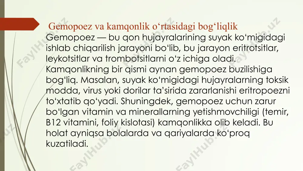 biri bo‘lib, quyidagicha bo‘linadi: akut qon ketish: masalan, travma, operatsiya, qon ketuvchi kasalliklarda surunkali qon ketish: me’da-ichak kasalliklari (yaralar, gemorroy), hayz ko‘payishi qon ketish bilan birga temir ham yo‘qotiladi, bu esa temir tanqisligi anemiyasiga olib keladi. genetik va irsiy omillar kamqonlik ayrim hollarda irsiy kasalliklar bilan bog‘liq bo‘ladi: talassemiya: gemoglobin zanjirlarining sintezi buzilishi orak hujayrali anemiya: gemoglobinning anormal shakli tufayli eritrotsitlar deformatsiyalanadi sferotsitoz: eritrotsit membranasining genetik defekti bu holatlar asosan gemolitik anemiyalar guruhiga kiradi va erta yoshda aniqlanadi. ichki kasalliklar bilan bog‘liq kamqonliklar ko‘plab surunkali kasalliklar fonida kamqonlik rivojlanishi mumkin: buyrak yetishmovchiligi: eritropoetin sintezi pasayadi qandli diabet: qon tomirlar zararlanishi va nefropatiya orqali onkologik kasalliklar: suyak ko‘migi bostiriladi autoimmun kasalliklar: eritrotsitlarga qarshi antitanalar paydo bo‘ladi bu turdagi anemiyalar “surunkali kasalliklar fonidagi anemiyalar” deb yuritiladi. intoksikatsiya va toksinlar ta’siri ba’zi dorilar va toksik moddalarning suyak ko‘migi va eritrotsitlarga bevosita ta’siri bor: sitostatik dorilar: suyak ko‘migidagi hujayralarni bostiradi benzol, pestitsidlar: gemopoezga toksik …