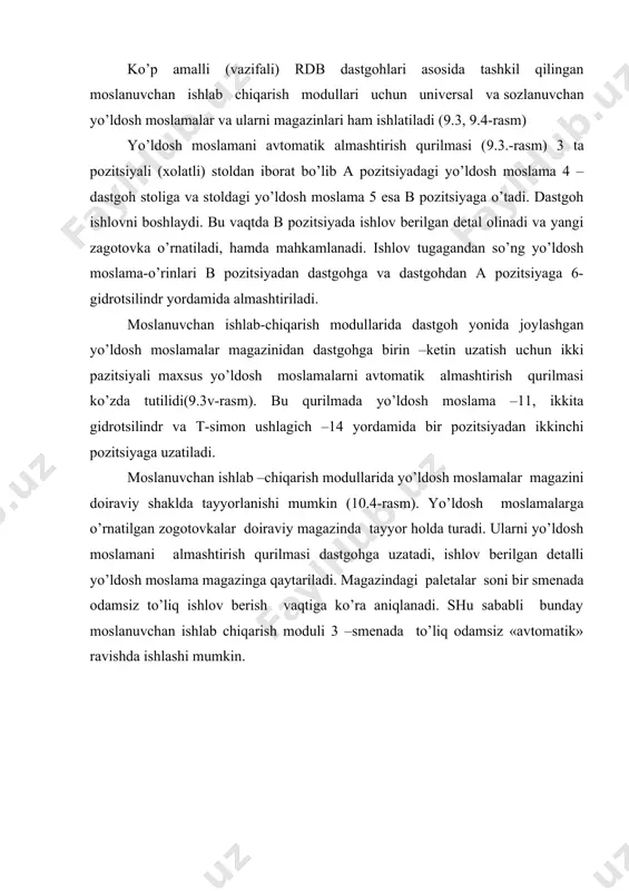 loyixalashdir. dastlabki vaqtlarda dastgoh moslamalarni loyixalashni avtomatlashtirish masalasi quyidagicha xal etilgan. har bir sonli kodlar sistemasi bilan ifodalanuvchi ishlov beriladigan detallar sinflari uchun zarur bo’lgan moslamalar konstruktsiyalari to’plami kutubxonasi tashkil qilinadi. shunday avtomatik loyixalash sistemasida, loyixalash jarayoni quyidagi tartibda o’tadi. berilgan amalda moslamani ishlatish sistemasi va detalning o’zi xaqidagi informatsiya ehmga kiritiladi. ehmda loyixalash jarayoni konstruktsiyalarini sintez qilish pragrammalari asosida. moslamani informatsion ifodasi sonlar massivlari ko’rinishida ishlab chiqiladi. undan keyin uni natijalarini chizma chizish qurilmasiga chiqariladi. bunda moslamani umumiy boshqarish spetsifikatsiyasi tuzish blokiga berilib yig’ma va detallari chizmalari avtomatik tarzda ishlab chiqiladi. xozirda kompyuterda berilgan detal chizmasi va amalini bajarish ma’lumotlari asosida moslama nafaqat tanlanib chizmasi chiziladi, balki uni asosiy parametirlari ham birin – ketin xisoblanib asoslangan holda loyixalash to’liq kompyuterga yuklanmoqda. adabiyotlar ro'yxati: 1. jt. в. перегудов, a x- хошимов вабошк,. автоматлаштирилган корхона станоклари.—т.: узбекистон, 1999. 2. грановский г.и. и др. резание металлов: учебник для машиностр. и приборостр. спец. …