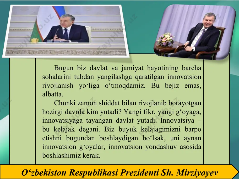 lsangiz, u holda ularning turlarini bilishingiz lozim. innovatsiyalarning quyidagi turlari farqlanadi. har bir innovatsiya turining mazmunini ko‘rib chiqamiz. texnik innovatsiyalar – yangi yoki takomillashtirilgan xossalarga ega mahsulotlar ishlab chiqarish. bunda siz o‘z mahsulotingizning biron-bir texnik xususiyatini takomillashtirgan bo‘lishingiz mumkin. texnologik innovatsiyalar – mahsulotlar ishlab chiqarishning nisbatan takomillashgan usullarini qo‘llash. bunda mahsulot ishlab chiqarish texnologiyasiga yangi o‘zgartirishlar kiritilishi mumkin tashkiliy-boshqaruvga oid innovatsiyalar – ishlab chiqarish, transport, sotish va ta’minotni maqbul holda tashkil etish bilan bog‘liq jarayonlar. siz korxonadagi mavjud tashkiliy-boshqaruv jarayonlari mazmunida yangi o‘zgarishlarni amalga oshirishingiz mumkin. axborotga oid innovatsiyalar – korxona innovatsion faoliyatida axborot olish, uning ishonchliligi va tezkorligini ta’minlash bilan bog‘liq jarayonlar. ayniqsa, hozirgi axborot-kommunikatsiya texnologiyalari jadal rivojlanayotgan bir vaqtda ushbu yo‘nalish muhim ahamiyat kasb etmoqda. ijtimoiy innovatsiyalar – mehnat sharoitlarini yaxshilash, sog‘liqni saqlash, ta’lim, madaniyat sohalaridagi muammolarni hal etish bilan bog‘liq jarayonlar. bundan ko‘rinadiki, maktabda o‘quvchilarga ta’lim berish jarayonlariga yangi texnologiyalarni joriy etish ham innovatsiya hisoblanadi. innovatsiya g‘oyalari …