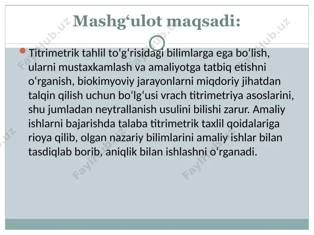 alar mustaqil ishinining prezentatsiyasi 2) hulosalar chiqarish 3) testlar yechish atamalar indikatorlar nazariyasi neytrallanish usulida kimeviy reaksiyaning oxiri (ekvivalent nuktasi) kislota-asosli indikatorlar yordamida aniklanadi. indikatorlar kuchsiz kislota yoki kuchsiz asos xossasiga ega bulib, ularning molekula xolatidagi rangi, ion xolatidagi rangidan fark kiladi. agar xar kanday indikator kislotani shartli ravishda hjnd bilan, uning anionlarini esa jnd- bilan belgilasak, bunday indikatorlarning suvdagi eritmasida kuyidagi muvozanat vujudga keladi: hjnd h+ + jnd- indikator tuz gidrolizidan keyingi rn muxiti bо‘yicha tanlanadi indikatorlarni rang о‘zgarishi titrlash jarayoni va titrlash uchun zarur bо‘lgan jixozlar byuretka bilan ishlash 1. shtativ 2. byuretka 3. titrlovchi kolba оксидиметрия усулининг асослари оксидиметрия усули титриметрик тахлилнинг оксидланиш-қайтарилиш реакцияларига асосланувчи усулидир. ишчи эритманинг табиатига кўра оксидиметрия усуллари перманганатометрия, хроматометрия, йодометрияларга бўлинади. перманганатометрия усулида эквивалент нуқтада ишчи эритма сифатида қўшилган бир томчи калий перманганат эритмаси текширилаётган эритмани пушти рангга бўяйди. бу усулда kmno4 эритмаси индикатор вазифасини бажаради. текширилаётган эритманинг табиатига кўра тўғри ва …