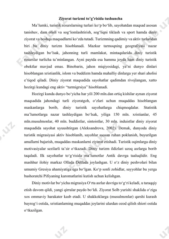 matlarini kutish uchun kelishgan. diniy motivlar bo‘yicha migrasiya o‘rta asrlar davriga to‘g‘ri keladi, u taraqqiy etish davom qildi, yangi qirralar paydo bo‘ldi. ziyorat solb yurishi shaklida o‘ziga xos ommaviy harakater kasb etadi. u shakkoklarga (musulmonlar) qarshi kurash bayrog‘i ostida, xristianlarning muqaddas joylarini ulardan ozod qilish shiori ostida o‘tkazilgan. ziyorat harakatlari xv va xvi asrlarda sezilarli kengaygan. uning ko‘lami kengayishi bilan oqimlari har xilligi ham kuchaydi. muqaddas yerga borayotganlarning ko‘pchiligi o‘z maqsadlari va qiziqishlarini diniy ziyorat bilan niqoblashgan. ular orasida quddusda xudo qabriga o‘zini bag‘ishlagan aslzodalar ham, avliyolik bilimlarni egallashni orzu qilganlar ham, ijod ahlilari ham bo‘lgan masalan, yustus tepellus va velgelm postel – fransiya qiroli fransiska ii topshirishga ko‘ra, falastinda parij kutubxonasi uchun qo‘lyozmalar yig‘ilgan, savdo-sotiq maqsadida sayohatga chiqqan savdogarlar ham bo‘lgan. xix asrda «muqaddas sayohatlar» tashkiliy shakl kasb etdi. 1861 yildan boshlab har yili fransiyada respublika hukumatining cherkovga qarshi jinoyatlari uchun tavba-tazarri qilish belgisi ostida ziyoratchilar karvoni tashkil qilingan. …