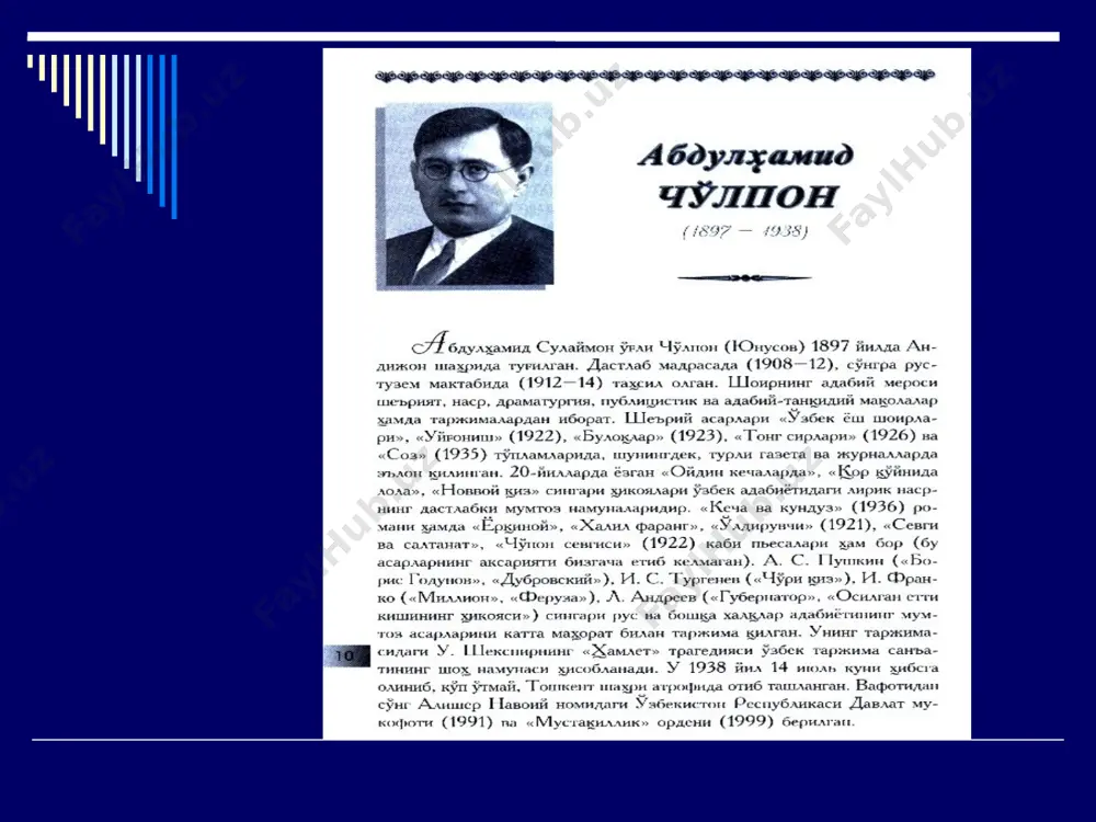 yfiyatda to‘lub yotqon adabiyot xosasindan sanalur. kishi ba’zi vaqtda shodlikdan kulur va ba’zi vaqtda ko‘z yoshin to‘kub yig‘lar, oh tortar. odamning mundog‘ har xil kayfiyatga kirub turmog‘i o‘z ixtiyori nla bo‘lmay, balki maishati yo‘lida har vaqt uchrab turadurg‘on falokatning anga ba’zi vaqtda zulm ko‘rsatmog‘i va ba’zi vaqtda bir yaxshilik ko‘rsatub suyundirmog‘idin kelub — yaxshi ko‘rganda suyunib, yomonliq ko‘rganda yig‘lab — shundog‘ bo‘lub ikki turli o‘zgarub turar, ba’zi vaqtda falak bir odamni qayg‘uga solar, ul o‘zi tushunib, o‘ylab turub, oh tortub yig‘lar. bu hasratlarni o‘z ichiga sig‘dirolmas. birovga aytsa, «voy bechora» deyurmukin, deb o‘z qayg‘usini birovga aytmakka tilar. to‘p to‘g‘ri aytganda u qadar ta’sir qilmas. adabiyot ila aytganda albatta ta’sir qilar. mening bir oshnamning o‘ldigi xabari kelar. men hech xafalanmayman. bir vaqtda maktub kelar, maktubda alarning ko‘rgan kunlari adabiyot ila bunday yozilur: gullar bila pok qayg‘uli mahzun boqurdi ko‘z yoshlarimiz to‘xtamay tun-kun oqurdi. mana shuni o‘qub albatta bir ta’sir ila alarning …