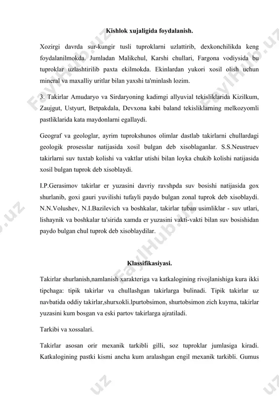 morfologiyasi. takirli tuproklar yuzasi darzlarga ajralgan 2-6 sm kalinlikdagi rovak katkalogining usti kupincha kum bilan koplangan buladi. katkalok tagida tangachasimon kunrir rangdagi rovak katlam yotadi. undan pastda xar-xil mexanik tarkibli katlamlar joylashadi. chirindi katlamining kalinligi 30-60 sm. gipsli, karbonatli katlamlar anik ifodalanmagan. tarkibi va xossalari. mexanik tarkibi turli xil bulib, kumok xillari eng kup tarkalgan, ularning sozli, kumok va kumli ayirmalari xam uchraydi. takirli tuproklarda suvga chidamli strukturalar uncha kup bulmaydi. 0,25 mm dan katta agregatlar fakat 19-24 %, mikroagregatlar esa 76-81 %, sugoriladigan takirli tuproklarda esa yirik struktura agregatlari yana xam kamrok4-9 %. takirli tuproklarda chirindi 0,4-1g3 % azot 0,02-0,05 %, fosfor 0,15 %, kaliy 2 %. kishloq xo`jaligida foydalanish. takirli tuproklar respublikamiz er fondining asosiy rezervi xisoblanadi. uning unumdorligini oshirish uchun kuyidagi agromeliorativ ishlarni amalga oshirish lozim. 1. yerga organik uritlar solish va turli utlar ekish yuli bilan tuprokdagi organik moddalar mikdorini kupaytirish. 2. azotli va fosforli ugatlardan …