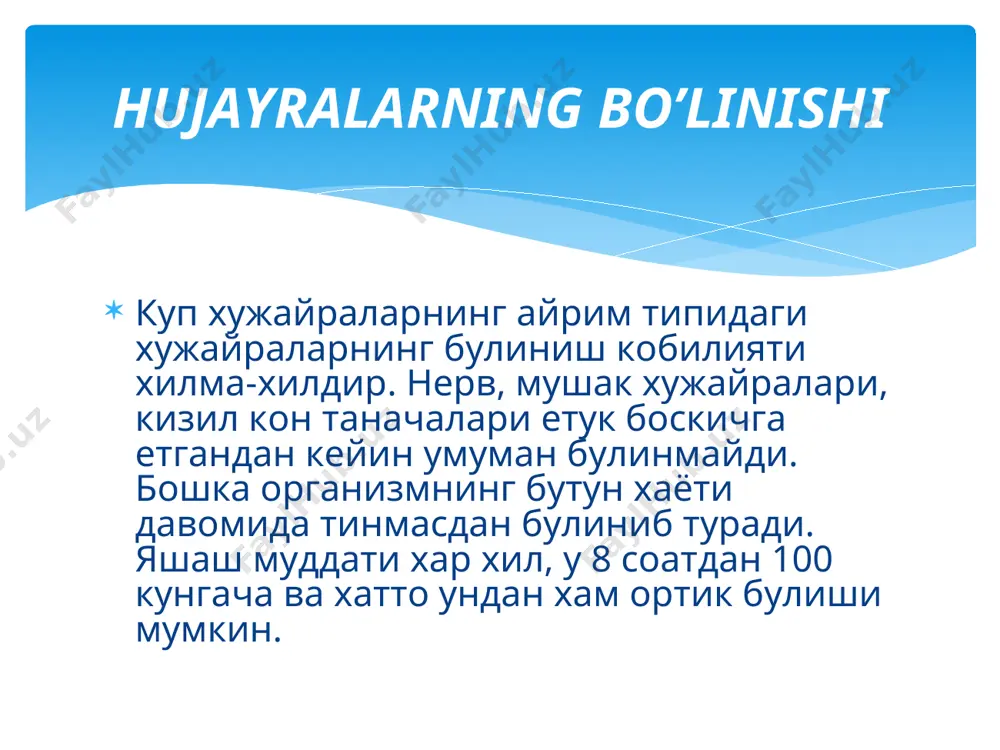 кета бошлайди. цитоплазмага жойлашган хужайра марказининг центриолалари жуфт-жуфт булиб, бир-биридан итарила бошлайди. уларнинг уртасида микронайчалар маълум тартибда жойлашиб, кутбларни бир-бири билан бириктирувчи калавасимон булиниш дуки (урчуги) ни хосил килади. усимлик хужайраларининг булиниш дуки таркибида центриолалар булмайди (чунки купчилик усимликларда центриолалар умуман учрамайди). профазанинг охирида ядро кобигини ташкил килувчи мембраналар парчаланиб, ядро кобиги йуколади, хромосомалар цитоплазмада эркин жойлашади. profaza метафазада булиниш дукининг шаклланиши тугалланади. хромосомаларнинг спираллашиши эса яна давом этади. бу фазада уларнинг энг калталашган, йугонлашган ва шу туфайли жуда яхши куринадиган холатини кузатиш мумкин. хромосомалар хужайранинг урта текислигига, экваторига бир катор булиб жойлашади. хар бир хромосоманинг хроматидлари бир-биридан итарилиб, улар факат бирламчи белбог билангина бирйккан булади. хар бир хромосома битта дук ипига (микронайчага) уз центромераси оркали бирикади. metafaza анафазада хромосома хроматидларини бирлаштириб турувчи белбог узилади, натижада хроматидлар бир-биридан тамомила ажралиб, хар бири энди алохида хромосомага айланади. хромосомаларнинг бирламчи белбогига бирйккан дук микронайчалари кискариши натижасида улар кутбларга томон таркала бошлайди. бу …