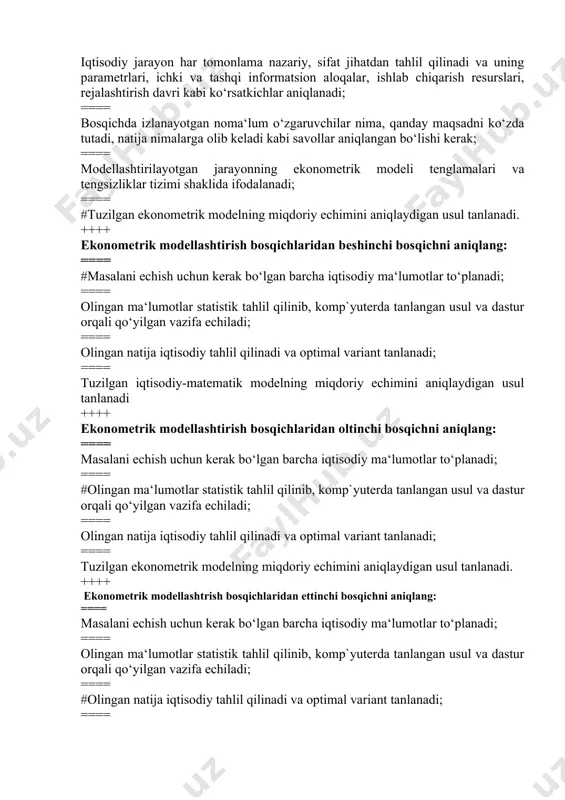 ali qo‘yilgan vazifa echiladi; ==== olingan natija iqtisodiy tahlil qilinadi va optimal variant tanlanadi; ==== tuzilgan iqtisodiy-matematik modelning miqdoriy echimini aniqlaydigan usul tanlanadi ++++ ekonometrik modellashtirish bosqichlaridan oltinchi bosqichni aniqlang: ==== masalani echish uchun kerak bo‘lgan barcha iqtisodiy ma‘lumotlar to‘planadi; ==== #olingan ma‘lumotlar statistik tahlil qilinib, komp`yuterda tanlangan usul va dastur orqali qo‘yilgan vazifa echiladi; ==== olingan natija iqtisodiy tahlil qilinadi va optimal variant tanlanadi; ==== tuzilgan ekonometrik modelning miqdoriy echimini aniqlaydigan usul tanlanadi. ++++ ekonometrik modellashtrish bosqichlaridan ettinchi bosqichni aniqlang: ==== masalani echish uchun kerak bo‘lgan barcha iqtisodiy ma‘lumotlar to‘planadi; ==== olingan ma‘lumotlar statistik tahlil qilinib, komp`yuterda tanlangan usul va dastur orqali qo‘yilgan vazifa echiladi; ==== #olingan natija iqtisodiy tahlil qilinadi va optimal variant tanlanadi; ==== tuzilgan iqtisodiy-matematik modelning miqdoriy echimini aniqlaydigan usul tanlanadi. ++++ ekonometrik modellar iqtisodiy jarayonlarini: ==== #miqdoriy va sifat jihatdan o‘rganadi; ==== sifat jihatdan o‘rganadi; ==== psixologik jihatdan o‘rganadi; ==== analitik jihatdan o‘rganadi. ++++ fisher …