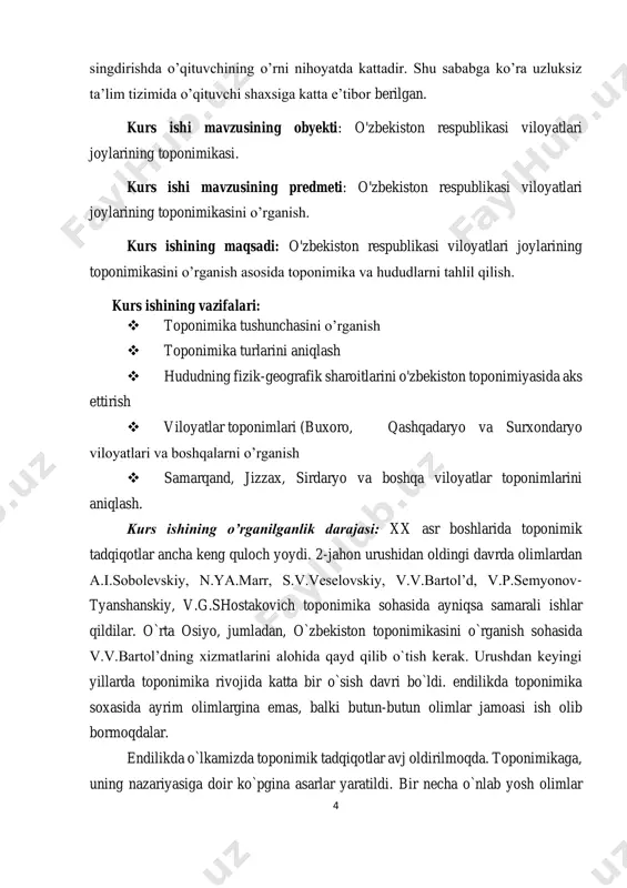 g mаxsus usullаridаn (tаshkiliy, tizimli vа strukturаviy-funksionаl yondаshuvlаr, retrospektiv, аmаliy stаtistik usullаr) foydаlаnilаdi. kurs ishining tuzilishi: kirish, ikki bob, to’rt mavzu, xulosa va foydalanilgan adabiyotlar ro’yxati. 6 1-bob. o`zbekiston respublikasi viloyatlari joylarining toponimikasi 1.1 toponimika tushunchasi toponimika geografik nomlar (toponimlar), ularning faoliyati, ma'nosi va kelib chiqishi, tuzilishi, tarqalish maydoni, vaqt o'tishi bilan rivojlanishi va o'zgarishini o'rganadigan bo'limi. har qanday hududdagi toponimlar to'plami uning toponimiyasini tashkil etadi. tarixiy komponent juda muhimdir, chunki hech qanday tarixiy hodisa tilda bevosita aks etmaydi. toponimlarning rivojlanishi to'g'ridan- to'g'ri til tarixi bilan bog'liq, garchi ularning rivojlanishi ushbu tilga xos bo'lgan umumiy tendentsiyalar bo'yicha emas, balki avtonom tarzda o'tishi mumkin1. geografik komponent tilning hududiy tarqalishini va til hodisalarini o'rganish bilan shug'ullanadigan maxsus kategoriya – linguogeografiya bilan ifodalanadi. bu ma'lum bir hududning toponimiyasini o'rganishda e'tiborga olish kerak, chunki toponimlarning shakllanishi va faoliyati ma'lum bir hududning dialekt xususiyatlariga bog'liq. toponimika tushunchasi va uning mohiyati haqida 1917 yilga qadar toponimika …