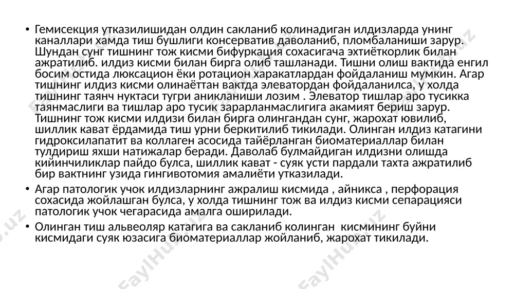 ишлов берилган хамда доимий пломба билан пломбаланган булиши лозим. бундай холатларда металл ёки гуттаперчали штифтлардан хам фойдаланиш мумкин. хирургик харакат юкори ёки пастки жагда альвеоляр усикнинг ташки юзасида шиллик кават ва суяк усти пардасида ейсимон , трапециясимон ёки чизикли кесув утказишдан бошланади. шундан сунг шиллик - суяк усти пардали лахтак ажратилади. купинча сурункали яллигланиш жараёни кечаётган сохаларда илдиз учини коплаб турувчи ташки суякли пластинка емирилган хамда у суяк усти пардаси билан бевосита богланган булади. бундай холатларда шиллик - суяк усти пардали лахтак уз атрофидаги бириккан тукималардан скальпель ёрдамида аста- секин аратилади. йирик шарсимон ёки фиссурали бор билан альвеола деворидан дарча очилади. фенетрациядан сунг грануляцион тукима билан копланган илдиз учи ялангочланади. фиссурали бор ёки кундаланг фреза ёрдамида илдиз учида шаклланган гранулёма ва грануляцион тукималар кесиб олиб ташланади. бушликдаги грануляцион ва юмшаган суяк тукималари кириб, тозалаб ташланади. илдиз каналига утиш кийинлашган булиб, уни пломбалаш имкони булмаган холларда, илдиз канали ретроград усулида пломбаланади. …