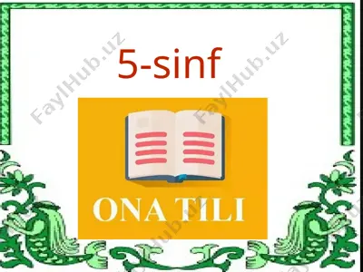 e va o‘ unlilarining talaffuzi va imlosi 5-sinf — PPTX