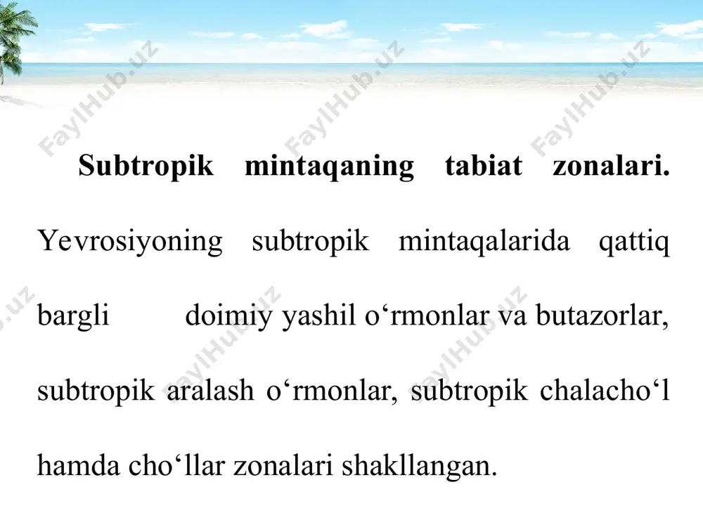 ud. mo‘tadil va subtropik mintaqalarning chalacho‘l va cho‘llariga nisbatan bu yerda harorat juda yuqori (iyulning o‘rtacha harorati +30 °c ga teng), yog‘ingarchilik esa nihoyatda kam bo‘ladi. arabiston yarimorolidagi rub al-xali qumli cho‘li eng quruq va issiq joy hisoblanadi. o‘simlik va hayvonlari kam. arabiston cho‘llarida yovvoyi eshak — onagr, uchqur kiyik, yirtqichlardan sirtlon va chiyabo‘rilar uchraydi. tropik savannalar zonasi. baland bo‘yli g‘allagulli o‘simliklar, siyrak o‘rmonlarda daraxtlardan sal (balandligi 30 — 35 m), tik, akatsiya va palmalar o‘sadi. subekvatorial mintaqaga borgan sari savannalarda yog‘ingarchilik miqdori ortib boradi. o‘rmonlar maydoni ham kengayib boradi. subekvatorial mintaqaning tabiat zonalari. bu mintaqa savannalar va fasliy nam o‘rmonlar zonasidan tarkib topgan. savannalar hindiston va hindixitoy yarimorollarida joylashgan. afrika savannalariga o‘xshab ketadi. bu yerda ham o‘t o‘simliklar, daraxtlar (palma), paporotniklar, akatsiya, mangra (gang deltasida) o‘sadi. hindixitoy yarimorolida bambuklar ko‘p. hayvonlardan fil, maymun, yo‘lbars, panda, qoplon, jayron, timsoh, ilon va turli qushlar mavjud (21- rasm). subekvatorial fasliy nam o‘rmonlar …