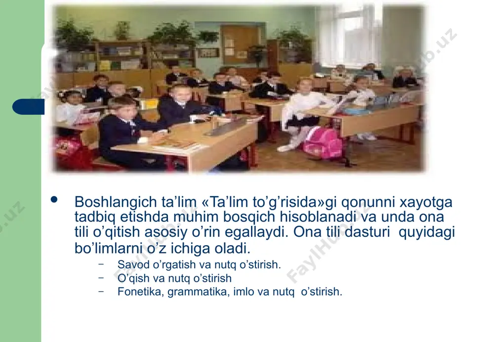 aruriy narsa va hodisalar haqida o’ylab, rejali nutq tuzish zarurligini ham tushuna boshlaydilar. ular o’zining grafik formasi bilangina emas, balki leksikasi, sintaktik va morfologik formasi bilan ham og’zaki nutqdan farq qiladigan yozma nutqni egallaydilar. metodika bolalarning nutqini boyitishni, sintaktik va bog’lanishli nutqini o’stirishni ham ta’minlashi kerak. shuni aytib o’tish kerakki, bog’lanishli nutq maktablarda alohida bo’lim sifatida o’rganilmaydi. u til fanining boshqa bo’limlari bilan bog’langan holda o’rganiladi. tushuntirish – namoyish etish metodi o`qituvchi tomonidan bilimni tayyor holda beriladi. ona tilining qonun-qoidalari o`qituvchi tomonidan tushuntiriladi va uni mustahkamlash maqsadida misollar keltiriladi. o`quvchilar bayon qilinayotgan bilimlarni tinglaydilar va xotirada saqlashga harakat qiladilar. muammoli bayon qilish metodi o`qituvchi o`quvchilar oldiga ma`lum bir muammo qo`yadi va ularning mustaqil aqliy faoliyat ko`rsatishlarini ta`minlash orqali bu muammoni hal qilishga kirishadi. ta`limning bu metodi o`quvchilar tomonidan o`quv materialining o`qituvchi rahbarligiga mustaqil tahlil etilishi, kuzatilishi, guruhlanishi, umumlashtirilishi bilan ajralib turadi. qisman izlanuvchanlik metodi. bu metodning o`ziga xos xususiyatlari shundaki, …