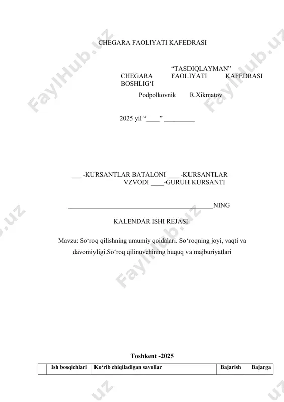 ayoni va natijalarini qayd qilish. 3.gumon qilinuvchi va ayblanuvchini (sudlanuvchini) so‘roq qilish va ularning huquq va majburiyatlari 4.guvoh va jabrlanuvchini so‘roq qilish va ularning huquq va majburiyatlari 4 kurs ishini rasmiylashtirish va rahbarga taqdim etish 5 kurs ishi himoyasi kursant __________________ 2022 yil “___” _____ mavzu: so‘roq qilishning umumiy qoidalari. so‘roqning joyi, vaqti va davomiyligi.so‘roq qilinuvchining huquq va majburiyatlari mundarija kirish asosiy qism 1.so‘roq qilishning umumiy shartlari va so’roqning joyi, vaqti va davomiyligi 2.so‘roq jarayoni va natijalarini qayd qilish. 3.gumon qilinuvchi va ayblanuvchini (sudlanuvchini) so‘roq qilish va ularning huquq va majburiyatlari 4.guvoh va jabrlanuvchini so‘roq qilish va ularning huquq va majburiyatlari xulosa va takliflar adabiyotlar kirish mustaqillik yillari davomida sud-huquq tizimini tubdan isloh qilish, fuqarolik jamiyatini shakllantirish, demokratlashtirishning tarkibiy qismi sifatida sud hokimiyatining xolis, mustaqil tarmoq sifatida mustahkamlash, qonun ustuvorligini, inson huquq va erkinliklari ishonchli himoyalanishini ta’minlash bo‘yicha izchil ishlar amalga oshirildi. jumladan, 2010-yil 12-noyabrda oliy majlis senati va qonunchilik …