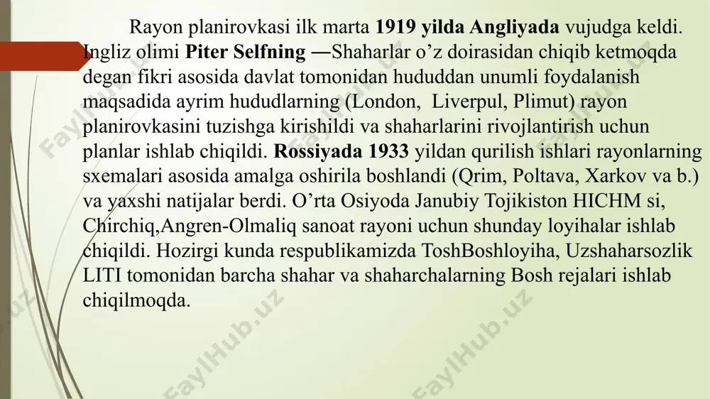 hraygan sari rayon planirovkasining aniqlik darajasi ortib boraveradi. ko’pincha, viloyat ko’lamidagi rayon planirovkasi ishlari sxemalar tuzish bilan belgilanadi. ular,- 1:100000—1:300000 masshtabda amalga oshiriladi. viloyat ichidagi iqtisodiy rayonlar uchun rayon planirovkasining loyihasi tuziladi. bunday loyiha ishlari sanoat tugunlari uchun ham bajariladi. agar viloyat ichidagi iqtisodiy rayonlarda 1:100000—1:50000 masshtab qo’llansa, sanoat tugunlarida masshtab yanada aniqlashadi— 1:25000 yoki 1:10000. shahar bosh tarxi 20 yil muddatga ishlanadi. m1:10000; batafsil rejalashtirish loyihasi 7—10 yil muddatga ishlanadi. tarkibiga shaharning yirik bir qismini (markaz, sanoat qismi aholi joylashgan qismi va boshqalar) qamrab oladi. m 1:2000; qurilish loyihasi muddati 3-5 yil. bu shaharning ayrim kichikroq bo'laklarini qamrab oladi (kichik rayon, maydon, anhor bo'yi, dam olish markazi va boshqalar). shaharsozlik loyihalash tizimi va bosqichlari. rayonni rejalashtirish tuzilmalari va loyihalari borasida o’zbekistonda olimlar va shaharsoz-loyihachilar birga anchagina ishlar bajarishgan. «0'zbekiston hududida regional aholi joylashuvi tuzilmasi», «0'zbekiston rayonni rejalashtirish kompleks tuzilmasi*, «toshkent aglomeratsiyasi rayonni rejalashtirish kompleks tuzilmasi*, 2005-yilda «toshkentbosh planliti» tomonidan …