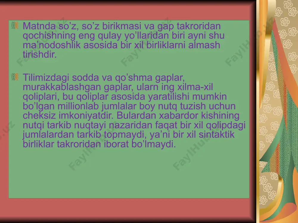 on-poni chiqib ketmoq; joni xalqumiga kelmoq. o’xshashi: kayfi uchmoq; yuragi chiqib ketmoq. yuzidan o’ta olmaslik biror ishni qilishda kimningdir ra’yi, xo- hishi bilan hisoblashmoq. 1. leksik, grammatik va intonatsion vositalarning nutq boyligini ta’minlashdagi o’rnini tavsiflang. 2. ma’nodoshlikning qanday turlarini bilasiz? 3. nutqning boylik darajasini pasaytiruvchi jihatlarni tushuntiring. 4. qaysi nutqiy uslublarda atayin takrorlardan foydalaniladi? nazorat savollari uyga vazifa 70-mashq. matnni ko’chiring. nutqning boyligini ta’minlayotgan ma’ no dosh so’z va iboralarni aniqlang. e’tiboringiz uchun rahmat!!!!! image1.wmf image2.png image6.jpg image7.emf image8.png image3.png image4.png image5.png