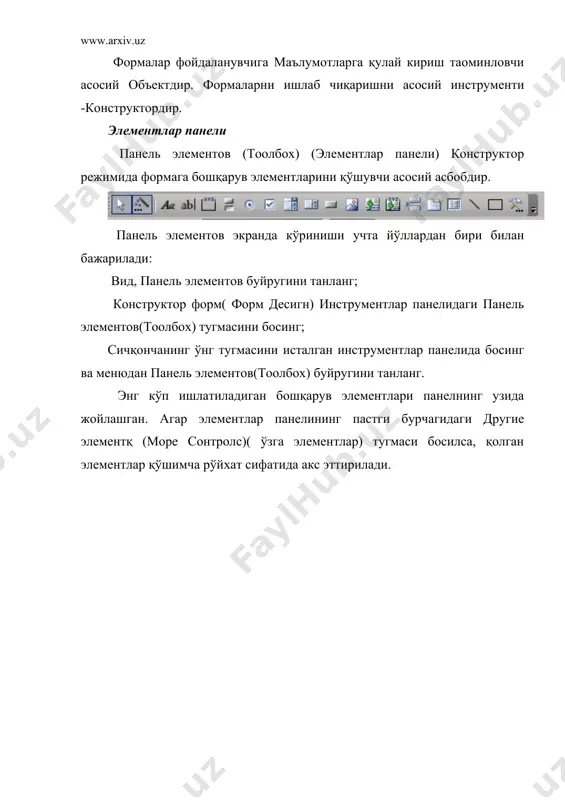 лари рўйхатли майдонча, буйруқли тугмалар, элементлар танлови гуруҳига ухшаш аниқ созлашни талаб этадиган бошқарув элементларини яратишга ёрдам беради. деярли ҳамма шундай бошқарув элементларида ўзининг мастери мавжуд бўлади. элементлар мастерини accessни урганиш учун ишлашда бошланьич боскичларида фойдаланиш қандай қулай бўлса, кейинги ишларда ҳам шундай қулай, чунки улар элементларни стандарт созлаш қийин операциясини автоматлаштириб, уни қулай диалог сифатида таклиф этади. элементлар мастеридан ташқари бошқарув элементларини созлаш бўйича ишларни элементларнинг нотривиал қиймати хусусиятини кўришда ёрдам берувчи махсус мастерлар осонлаштиради. уларни курувчилар дейишади. мисол учун, построитель запросов (қуерй буилдер) рўйхатлар ва рўйхатли майдончалар учун қаторлар манбаларини аниқловчи sql қўлланмасини яратишга ёрдам беради. построитель вқражений (эхпрессион буилдер) ҳисобланадиган бошқарув элементлар учун синтаксис тўғри ифодаларни яратишга ёрдам беради. элементлар панелида жойлашган асосий тугмалар турли типдаги бошқарув элементларни яратишга мулжалланган. бошқарув элементлари типининг номи сичқончанинг кўрсатгичини бошқарув панелидаги мос тугмага олиб борилганда намоен бўлади. бошқарув элементларининг таркиб типлари бўйича кўринишлари accessда бошқарув элементларини, уларни маълумотлар билан тўлдиришига …