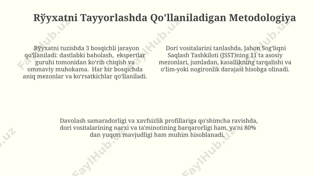 ida kamida 5 ta yangi terapevtik guruhdagi dori vositalari ro'yxatga qo'shilib, sog'liqni saqlash tizimining samaradorligini oshiradi. dori vositalarining xalqaro nomenklaturasi (inn) va ularning samaradorligi bo'yicha yangilangan ilmiy dalillarni hisobga olgan holda, ro'yxat kamida har 2 yilda qayta ko'rib chiqiladi va yangilanadi. ro'yxatni takomillashtirish jarayonida whoning mutaxassislar guruhi va milliy sog'liqni saqlash sohasidagi ekspertlarning maslahatlari va tavsiyalari hisobga olinadi, bu esa 100 dan ortiq dori vositasining kiritilishi yoki o'zgartirilishiga olib kelishi mumkin. kelajakdagi rejalar va tavsiyalar davolash samaradorligini kuchaytirish maqsadida, kelgusi 5 yilda eml ga 20 ta yangi, yuqori samarali dori vositalarini qo'shish rejalashtirilgan. dorilarning sifat nazoratini kuchaytirish va eml ga kiritilgan preparatlarning bioekvivalenti bo'yicha 10 ta yangi standartlarni joriy etish zarur. eml ni muntazam ravishda yangilash va takomillashtirish uchun, xalqaro ekspertlar bilan hamkorlikda yillik 2 ta keng miqyosli baholar o'tkazish taklif etiladi. dori-darmonlarni baholash va tanlash jarayoni tanlash jarayoni davomida kamida 50 ta mutaxassisdan iborat ekspertlar guruhi tomonidan 100 dan …
