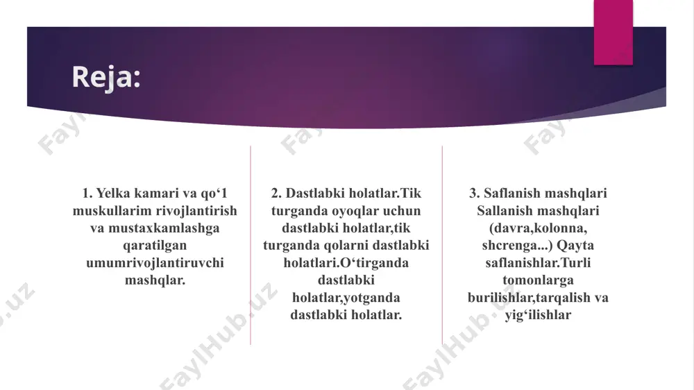 ad-qomatning to‘g‘ri shakllanishiga ta’sir qiladi va gavdani oldinga va yon tomonlarga engashtirishda,o‘ng, chapga burilishda, aylanishda umurtqaning egiluvchanligini rivojlantirishga yordam beradi. uchinchi guruh mashqlari oyoq va qorin mushaklari uchun. ular ichki organlarni tez harakatlar (sakrashlar, sakrab tushishlar…) paytida chayqalishdan qorin muskullarini mustahkamlashga yordam beradi, shuningdek, vena qon tomirlarida qon yurishmay qolishining oldini oladi (tizzaga chapatilash, yarim cho‘qqayish, cho‘qqayish…). umumrivojlantiruvchi mashqlar bola organizmiga har tomonlama mustahkamlovchi ta’sir yetadi. mashqdagi har bir harakat dastlabki holatdan gavdaning to‘g‘ri holati (tik turgan), o‘tirgan, yotgan holatlardan hamda oyoq va qo‘llarning muayyan mashq uchun zarur holatidan boshlanadi. dastlabki holatlar turlicha bo‘ladi: - tik turgan holatda oyoqlar uchun dastlabki holat; - tik turganda qo‘llarning dastlabki holatlari; - o‘tirgandagi dastlabki holatlar; - yotgandagi dastlabki holatlar. jismoniy mashqlar ko‘krak qafasi harakatchanligining kuchayishiga, nafas olishning chuqurlashishiga, o‘pka hayot ko‘lamining kengayishiga, qonning kislorod bilan o‘yinishiga yordam beradi.mashqlar davomida buyumlardan foydalanish. bolalar bajaradigan umumrivojlantiruvchi mashqlarning katta qismi buyumlar: tayoqchalar, bayroqchalar, chambaraklar, lentalar, shnurlar, …