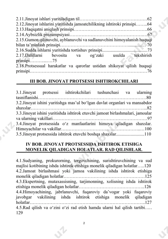 qlash prinsipi………………………………………….66 2.14.aybsizlik prezumpsiyasi………………………………………….…67 2.15.gumon qilinuvchi, ayblanuvchi va sudlanuvchini himoyalanish huquqi bilan ta’minlash prinsipi………………………………………............… 70 2.16.sudda ishlarni yuritishda tortishuv prinsipi........................................73 2.17.dalillarni bevosita va og‘zaki usulda tekshirish prinsipi………...….75 2.18.protsessual harakatlar va qarorlar ustidan shikoyat qilish huquqi prinsipi……………………………………………………………………76 iii bob. jinoyat protsessi ishtirokchilari 3.1.jinoyat protsessi ishtirokchilari tushunchasi va ularning tasniflanishi………………………………………………………………80 3.2.jinoyat ishini yuritishga mas’ul bo‘lgan davlat organlari va mansabdor shaxslar…………………………………………………………………...82 3.3.jinoyat ishini yuritishda ishtirok etuvchi jamoat birlashmalari, jamoalar va ularning vakillari………………………………………………………97 3.4.jinoyat protsessida o‘z manfaatlarini himoya qiladigan shaxslar. himoyachilar va vakillar……………………………………………..…100 3.5.jinoyat protsessida ishtirok etuvchi boshqa shaxslar.........................110 iv bob. jinoyat protsessida ishtirok etishga monelik qiladigan holatlar. rad qilishlar. 4.1.sudyaning, prokurorning, tergovchining, surishtiruvchining va sud majlisi kotibining ishda ishtirok etishiga monelik qiladigan holatlar…..120 4.2.jamoat birlashmasi yoki jamoa vakilining ishda ishtirok etishiga monelik qiladigan holatlar………………………………………………125 4.3.ekspertning, mutaxassisning, tarjimonning, xolisning ishda ishtirok etishiga monelik qiladigan holatlar……………………………………..126 4.4.himoyachining, jabrlanuvchi, fuqaroviy da’vogar yoki fuqaroviy javobgar vakilining ishda ishtirok etishiga monelik qiladigan holatlar…………………………………………………………………..127 4.5.rad qilish va o‘zini o‘zi …