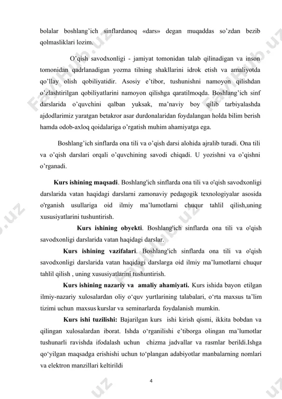 ta’lim jarayonida o‘quvchilar voqea-hodisalarni kuzatish, anglash, qiyoslash, analiz va sintez qilishga o‘rgatish orqali ijodiy va tanqidiy tafakkurini, fikrlash doirasini rivojlantirish muhim ahamiyatga ega. ona tili va o‘qish savodxonligi fani ushbu maqsadlarni amalga oshirishga xizmat qiladi. o‘qish savodxonligini o‘rgatishda kommunikativ yondashuv, ya’ni tilning muloqot vazifasi birlamchi hisoblanib, integrativ, faoliyatga yo‘naltirilgan, onglilik, kashfiyotchilik, farqli va tanqidiy yondashuvlar e’tiborda bo‘lishi lozimligi ta’kidlanadi. ona tili va o‘qish savodxonligi fanini o‘qitishda tamoyillar belgilangan bo‘lib, 4-tamoyilda o‘qish savodxonligi doirasida o‘quvchida to‘g‘ri, tez, ongli, ifodali o‘qish malakalarini shakllantirish, ularni oddiy kitob oʻquvchidan chuqur mulohaza yurituvchi, ijodkor kitobxon darajasiga ko‘tarish; o‘qish orqali tevarak-atrof, borliq haqidagi bilimlarini kengaytirish, ularning dunyoqarashini boyitish; tafakkurida elementar adabiy tushunchalarni shakllantirish; har qanday uslubdagi matnni o‘qish va uni anglash, tanqidiy va kreativ fikrlash ko‘nikmasini oshirish nazarda tutilganligi ko‘rsatib o‘tilgan. o‘qish savodxonligi – jamiyat tomonidan talab qilinadigan va inson tomonidan qadrlanadigan yozma tilning shakllarini idrok etish va amaliyotda qo‘llay olish qobiliyatidir. o‘qish savodxonligi jamiyat tomonidan …