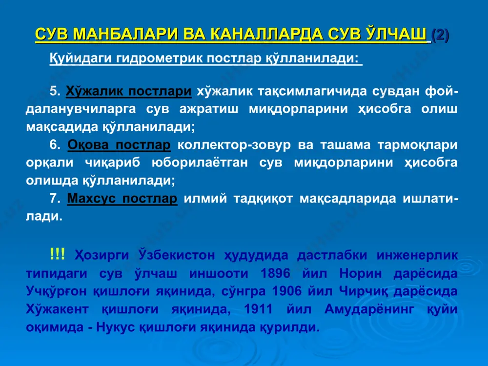 см bh-10x20 bh-25x50 z, см bh-10x20 bh-25x50 1,0 8,2 51,2 10,5 26,5 166 20,0 36,7 229 1,5 9,9 62,2 11,0 27,0 170 20,5 37,2 232 2,0 11,6 72,2 11,5 27,7 174 21,0 37,6 235 2,5 13,0 78,2 12,0 28,5 177 21,5 38,0 238 3,0 14,2 83,7 12,5 29,9 181 22,0 38,5 241 3,5 15,3 90,0 13,0 30,0 185 22,5 39,0 243 4,0 16,5 102,0 13,5 30,5 188 23,0 39,4 246 4,5 17,5 108,0 14,0 31,0 192 23,5 39,8 248 5,0 18,5 115,0 14,5 31,4 195 24,0 40,2 251 5,5 19,3 120,0 15,0 31,8 198 24,5 40,6 253 6,0 20,0 126,0 15,5 32,3 201 25,0 41,0 256 6,5 20,7 130,0 16,0 32,8 205 25,5 41,4 258 7,0 21,5 135,0 16,5 33,3 208 26,0 41,8 261 7,5 22,2 140,0 17,0 33,7 211 26,5 42,2 263 8,0 23,0 145,0 17,5 34,3 215 27,0 42,6 266 8,5 23,7 150,0 18,0 34,9 218 27,5 43,0 …