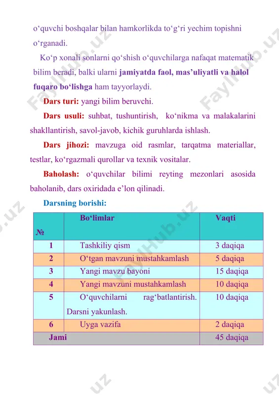 matematika fanidan 3-sinf uchun “ko‘p xonali sonlarni qo‘shish” dars ishlanmasi - Page 5