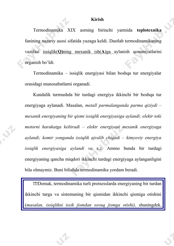sifat xarakteristikalarini birlashtiradi. ekstensiv parametrlar – sistemaning massasiga bog’liq bo’lgan parametrlar(m, v, csig., u, h, s, δg, δf) – sistemaning ho’lat funktsiyalari hisoblanadi. sistemaning ekstensiv xossalari, sistema qismlarining ekstensiv xossalari yig’indisiga teng (additivlik xossaga ega). intensiv xossalari faqat sistemaning tabiatiga bog’liq bo’lib, additivlik xususiyatiga ega emas. termodinamik parametrlar tashqi va ichki parametrlarga bo’linadi. odatda, r(bosim) va t(harorat) sistemaga nisbatan tashqi parametrlar hisoblanadi. 2.2. termodinamik jarayonlar, ichki energiya, entalpiya, bajarilgan ish. jarayon sistemaning bir ho’latdan boshqa ho’latga otishidir. bunda sistemaning barcha termodinamik funktsiyalari ozgaradi. sistemaning ho’lat parametrlaridan qaysi biri termodinamik jarayon vaqtida ozgarishsiz qolishiga qarab quyidagilarga bo’linadi: 1. t= const – izotermik jarayon (doimiy haroratdagi jarayon) 2. p= const – izobarik jarayon (ochiq kolbada boradigan jarayon) 3. v= const – izoxorik jarayon (avtoklavlarda boradigan jarayon) 4. q= const – adiabatik jarayon (bunday jarayon vaqtida sistema tashqi muhitga issiqlik bermaydi va olmaydi ham. u ozining ichki energiyasi hisobiga ish bajaradi). ichki energiya …
