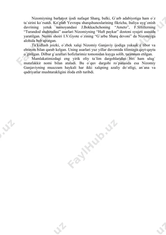 ar a`loroqdir. yana bir o`zbek shoiri, yetuk sarkarda va davlat arbobi zahiriddin muhammad bobur ham nizomiy ganjaviyning ganjinasidan yetarlicha xabardor edi. “boburnoma”da yozilishicha, uning otasi umarshayx mirzo ham ko`pincha nizomiy va dehlaviyning “hamsa”si mutolaasi bilan mashg`ul bo`lgan. bobur temuriyzoda hukmdor, buyuk olim mirzo ulug`bekning o`z o`g`li abdullatif tomonidan fojiali o`ldirilishi haqida afsuslanib yozarkan, nizomiyning “xusrav va shirin” dostonidan iqtibos keltiradi: padarkush podshohero nashoyad, agar shoyad ba shash mohash napoyad, ya`ni “otasini o`ldirgan podshoh bo`lolmaydi. agar toj-taxt unga nasib etgan taqdirda ham olti oydan ziyod shohlik qilolmaydi. nizomiy bu o`rinda o`z otasi xusravni saltanati va guzal ayoli-o`gay onasi shiringa yetishish uchun o`ldirgan sheruyaning qismatiga ishora qilgan edi. dostonda aytilishicha, olti oy o`tib, saroyda yuz bergan fitna tufayli sheruya o`ldiriladi. shu voqealarni” bayon etib, nizomiy yuqoridagi baytni bitgan edi. ne ajabki, uning bu karomati oradan ikki yarim asrdan ko`proq vaqt o`tib, yana bir padarkush shahzoda abdullatif qismatida ham o`z tasdig`ini topdi. nizomiyning …