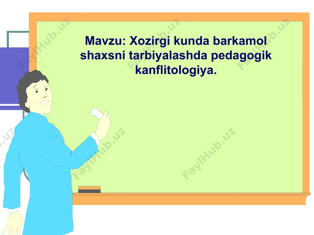 n talablar mavhumligidan kelib chiqadi. bunday o’qituvchi bolani asosiz ayblayotganini, talabchanlik, pedagogik jamoa rahbarlarining unga qo’ygan to’g’ri talabni esa adolatsizlik deb qaraydi. bolaning mustaqil harakatlarini – uning obro’sini to’kishga intilish, itoatkorligini esa eng yaxshi xislat deb biladi.muallim bilan o’quvchi o’rtasidagi nizomlar haqida gap borganda shuni esda tutish lozimki, ta‘lim – tarbiya juda murakkab, qarama- qarshiliklarga to’la jarayondir. ularni bartaraf etish muqarrar ravishda nizolar chiqishiga ham sabab bo’lishi mumkin. bu nizollarni oqillona hal etish uchun muallim ularning mohiyati va sabablarini aniqlashi, bilishi kerak. bola tarbiyalanayotgan muhitdagi axloqiy tajriba, xulqiy odatlar jamiyatda qabul qilingan umuminsoniy, milliy axloq mezonlariga mos kelmasligi; bolada ilgari shakllangan qiziqish va istaklar axloqiy tarbiyaning maqsadiga to’g’ri kelmasligi; bolaning irodasi, o’zni tuta bilish darajasi bilan tarbiyachi o’qituvchining talablari bir – biriga to’g’ri kelmasligi; bolaning jamoada o’z o’rnini topishga bo’lgan intilish bilan o’z manfaatlarini jamoatning manfaatlariga bo’ysundirirsh zarurligini bir – biriga mos kelmasiligi; tarbiyachi, o’qituvchining pedagogik, axloqiy madaniyat darajasi o’quvchilarni …