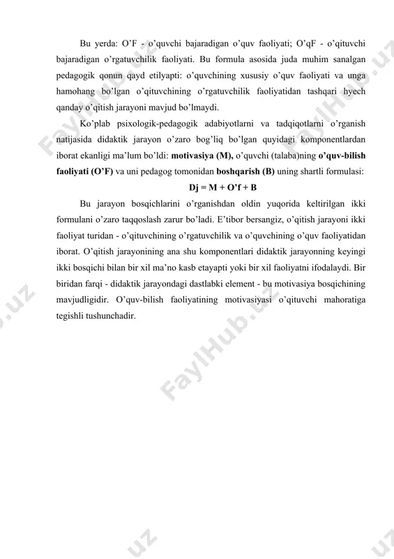 shuncha yoki axborotlarni ma’lum bir izchillikda, mayda tugal bo’laklarga bo’lgan holda, bosqichma-bosqich bayon etish; · mavzuga oid eng asosiy tushuncha va tayanch ma’lumotlarga urg’u berish, ularni ajratib ko’rsatish hamda yodda saqlab qolish bo’yicha ko’rsatmalar berish; · yangi mavzu materiallarini mustahkamlashga qaratilgan amaliy mashq o’qituvchi tomonidan namoyish qilinadi; · o’qituvchi nazorati ostida o’quvchilar tomonidan bajarilgan yangi materialni mustahkamlashga qaratilgan amaliy mashq; · o’quvchilarning yangi materiallarni dastlabki o’zlashtirish natijalarini nazorat qilish; · o’zlashtirilgan bilimlarni takrorlash asosida yangi bilim va ko’nikmalarni mustaqil mustahkamlash; · o’zlashtirilgan bilimlarni mustahkamlash maqsadida asosiyo tushuncha va tayanch materiallardan tez-tez foydalanish va amalda qo’llash; · dars o’quv maqsadlariga erishilganini, ya’ni o’zlashtirilgan yangi bilim va ko’nikmalarni baholash; · darsga yakun yasash va uyga vazifa berish. zamonaviy pedagogik texnologiyalarga asoslangan darslar ma’lum bir ketma-ketlikda, bir tizim asosida tashkil qilinadi. darslarni tizimli tashkil qilishda bizga albatta, texnologik xarita yordam beradi. texnologik xarita darsni bir tizimga solib, uni amalga oshirish bosqichlarini aniqlab beradi. …