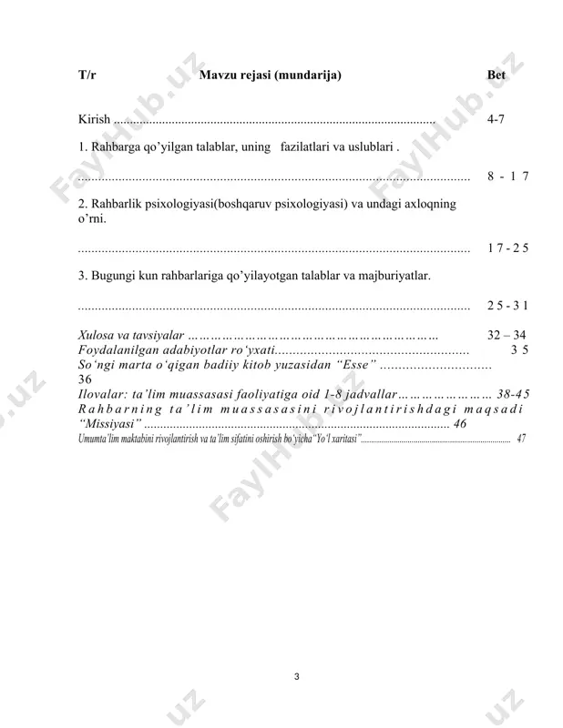 ak. xalqimiz azaldan o'zining bunyodkorligi, yuksak ma’naviyati, odob-axloqi, madaniyati, xush muomalasi, mehr-oqibati bilan shuhrat qozongan. o’ziga xos yuksak qadriyat sifatida bu barchamizga g’urur-iftixor bag’ishlaydi. ayniqsa, andijon va andijonliklar haqida so’z ketganda, ko’z ongimizda yuksak madaniyatli, xushmuomala va mehmondo’st insonlar gavdalanadi. el suygan hofizning “...chaqaloqni ham sizlashadi anjanchasiga” deb kuylashi andijon ahlining tom manodagi odob-axloqi, muomala madaniyatini ko’rsatadi, desak mubolag’a bolmaydi. ming afsuski, keyingi paytlarda ijtimoiy tarmoqlarda tarqalgan ayrim holatlar kishi ko’nglini xira qiladi. xususan, andijon shahar hokimining ta’lim muassasalari rahbarlari ishtirokidagi yig’ilishda o’zini tutishi, muomalasi, xaqoratu dashnomlardan iborat gap-so’zlari, agar ijtimoiy tarmoqlarda tarqalgan xabarlar rost bo’lsa, uning nafaqat hokim, balki oddiy bir inson sifatida ma’naviyatga munosabati qanday ekanini ko’rsatadi. 2017 yil 15-noyabr kuni mamlakatimizda huquqbuzarliklar profilaktikasi va jinoyatchilikka qarshi kurashish borasida belgilangan vazifalar ijrosi, bu borada mavjud muammolar va ularni hal etish masalalariga bag’ishlangan videoselektor yig’ilishida prezidentimiz shavkat mirziyoyev rahbarlarning burchi, mas’uliyati va ma’naviyati masalasiga alohida e’tibor qaratdi. davlatimiz rahbari, …