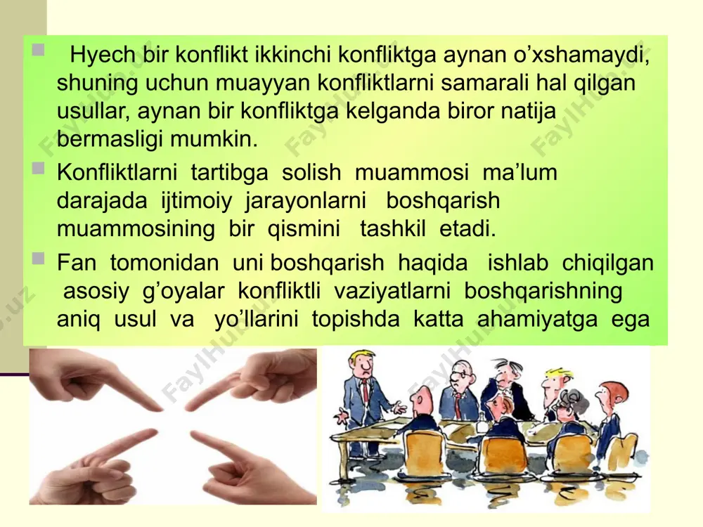 konfliktli vaziyatning aniq elementlarini ko’pchilik payqab yetadi, biroq, hyech kim birinchilardan bo’lib bunga e’tibor qaratishni istamaydi. ba’zi hollarda , odamlar yetilgan konfliktni mumkin qadar uzoq vaqt aniqlanmasdan turilishidan manfaatdor bo’ladilar. paydo bo’layotgan konfliktni sezmaslikni shunchaki xohlamaslik yoki odamlarda tegishli bilim va tajribaning yo’qligi bilan bog’liq bunday vaziyatlar juda ko’p uchraydi konfliktni yuzaga keltirgan muhitga yaqin turganlar konfliktni obyektiv qabul qilish imkoniyatiga ega bo’ladilar. mehnat konfliktida aynan oddiy xodimlar konfliktga olib keluvchi munosabatlarning murakkablashuvini chuqur his etadilar. shaxs muayyan ijtimoiy iyerarxiyada qanchalik quyi mavqyeni egallasa, ijtimoiy tanglik yoki yashirin konfliktning aniq sabablarini aniqlashning shunchalik qulay obyektiv imkoniyatiga ega bo’ladi. shu bilan birga , ijtimoiy piramidaning tepasida ijtimoiy borliqni qabul qilishning, demak, ijtimoiy hayot xususiy tomonlarining ijtimoiy ahamiyatini to’g’ri baholash imkoniyatlari mavjud yuzaga kelayotgan konfliktni o’z vaqtida aniqlashdan tashqari konfliktlilik holati haqida olingan axborotni lozim darajada qabul qilish ham ahamiyatga ega. voqyelikni bunday qabul qilish ijtimoiy konfliktning siyosiy ahamiyatini yetarli baholamaslikka yoki …