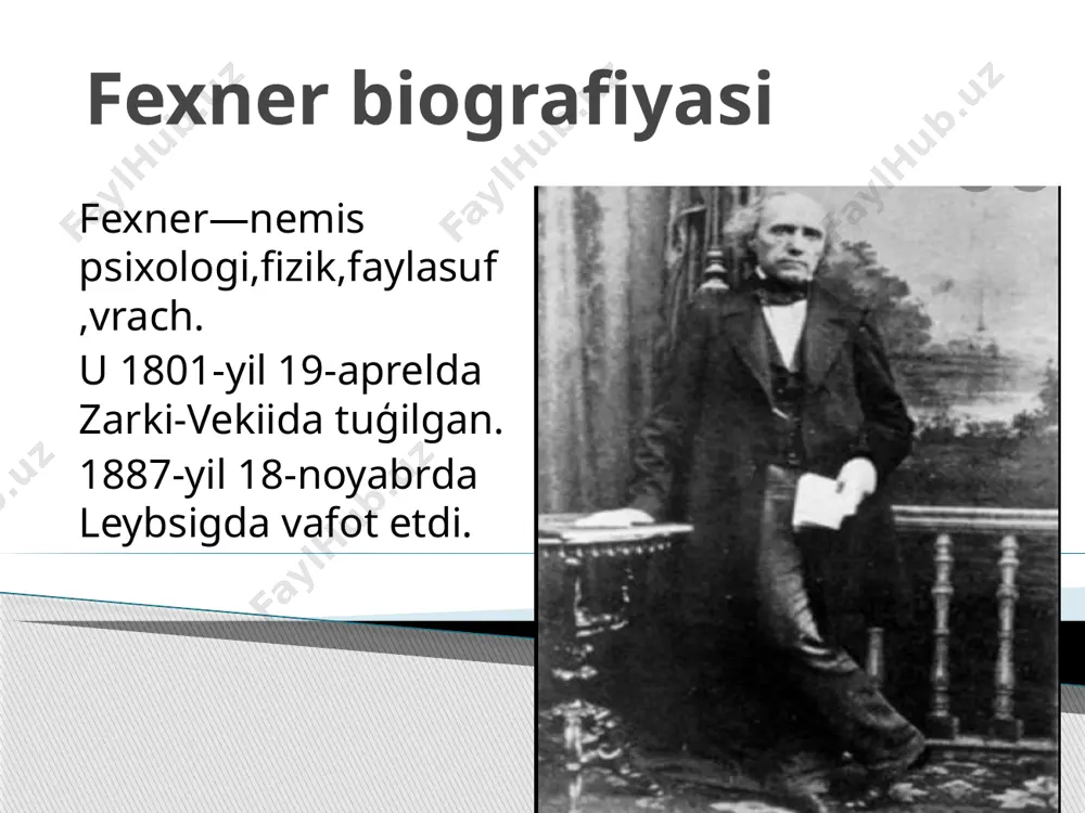 rsiyonal degan psixofizik qonuni kashf etdi. veber va fexnerlar òtkazgan tajribalar “psixofizika” degan alohida fanning paydo bòlishiga olib keldi.veber va fexner ishlarining ahamiyati,asosan,shundan iboratki,ular 1-bòlib psixologiyani,tabiat fanlari singari,eksperimental fanga aylantirish mumkin ekanligini ibotladilar.shu vaqtgacha faqat kuzatish,asosan,òz-òzini kuzatishdan foydalanib kelingan psixologiya endi aniq fanlarda obektiv metoddan foydalana boshlaydi xulosa psixofizikada olib borilgan tadqiqotlar,avvalambor,har qanday stimul hissiyotga olib kelmasligini aniqladi. fexner eksperimental psixologiya tarixida alohida òrin tutadi va bu fanning asoschisi kim u yoki v.vundt deb hisoblash kerakligi haligacha ochiqligicha qolmoqda.u tòxtagan muammolar hanuzgacha tadqiqot mavzusi bòlib qolmoqda. fexner matematikani psixologiyada birinchi bòlib qòllagan olimdir. fexner qonuniga kòplab tanqidlar bòlgan,lekin tanqidchilarning birortasi ham fexner qonuni keraksiz yoki notòģri ekanligini isbotlab bera olmagan.fexner aytadiki:”bobil minorasi qurib bitkazilmadi,chunki ishchilar uni qurish usuli bòyicha kelish olmadilar.mening psixofizik yodgorligim saqlanib qoladi,chunki ishchilar uni yòq qilish usuli bòyicha kelisha olmaydi” image1.jpeg image2.jpeg image3.jpeg image4.jpeg image5.png