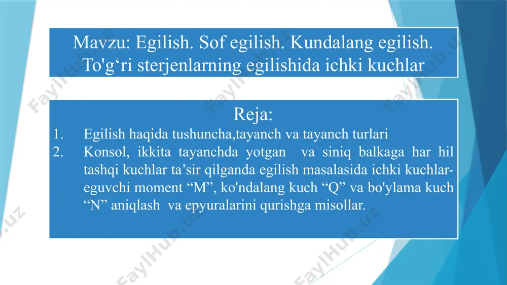 o'riladi, bu bo'limda to'g'ri egilish o'rganiladi. egilishning cho'zilish va buralishga nisbatan o'ziga hos jihati birinchidan deformatsiyada sterjen bo'ylama o'qi to'g'ri chiziq holida qolmaydi, ikkinchidan sterjen ko'ndalang kesimlarida turli ishorali siquvchi va cho'zuvchi normal kuchlanishlar albatta hosil bo'ladi. qoida bo'yicha, egilayotgan sterjenlar ko'ndalang kesimida kamida bitta simmetriya o'qiga ega bo'ladi, shuning uchun hisoblashlarda tashqi yuklama yo'nalishi sterjen ko'ndalang kesimi simmetriya o'qi bilan ustma - ust tushadi deb faraz qilinadi. egilgan to'sinning siqilgan va cho'zilgan tolalari orasida shunday bir qatlam borki, bu qatlamdagi tolalar egilganda uzunligini o'zgartirmaydi. bunday qatlam neytral qatlam deb yuritiladi (1.1,b-chizma). neytral qatlam bilan to'sin ko'ndalang kesim tekisligining kesishgan chizig’iga neytral o'q deb ataladi.shuning uchun ham egilishni o'rganish murakkab masalalardan biridir. egilish, brus ko'ndalang kesimlarida eguvchi momentning hosil bo'lishi bilan bog’liq. egilishga qarshilik ko'rsatuvchi bruslar to'sinlar deb ataladi. tashqi yuklarning qo'yilish va to'sinlarning tayanchlarga mahkamlanish usullari bo'yicha egilish quyidagi turlarga bo'linadi: -tekis ko'ndalang egilish deb, to'sinning o'qiga tik yo'nalgan …