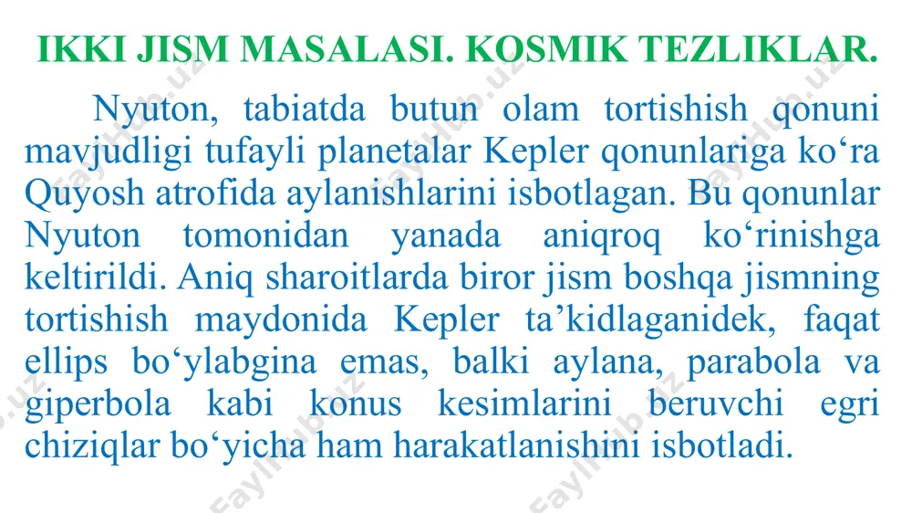 adi. bunda tortishish maydonida harakatlanayotgan jism trayektoriyasining fokusida joylashgan ideal sferik shakldagi bir jinsli jismning gravitatsiya maydoni alohida xossaga ega bo‘lgan tortishishning markaziy maydoni nomi bilan ataladi. tortishishning markaziy maydonini beradigan jismning massasi uning markazida nuqtasida mujassamlashgan deb qaraladi. osmon jismlarining fizik tabiatlariga tegishli erishgan bilimlarimiz, ulardan kelayotgan optik va boshqa diapazonlarga tegishli elektromagnit nurlar yorda- mida erishilgan. ulardan kelayotgan nurlar, bir tomondan, uzluksiz chiqarilmay, alohida kvantlar, xususiy energiyaga ega zarrachalar ko‘rinishida chiqariladi. ko‘zga ko‘rinadigan nurlarning kvantlari 2–3 ev energiyaga ega bo‘lib, astro-fizikada qo‘llaniladigan nurlarning kichik bir sohasini egallaydi. osmonni elektromagnit to‘lqinli nurlarda o‘rganish-keng to‘lqinli astronomiyaning asosi. ikkinchi tomondan, ular elektromagnit to‘lqin ko‘rinishida qayd qilinadi. vakuumda nurlanishning barcha turlariga tegishli bu elektromagnit to‘lqinlar bir xil – 3 · 108 m/s tezlik bilan tarqaladi. nurlanishning to‘lqin sifatida tarqalishida, uning interferensiya va difraksiya hodisalarida namoyon bo‘lgani bois, uni ham har qanday to‘lqin kabi xarakterlab, v chastotasi va λ to‘lqin uzunligi ko‘paytmasini to‘lqinning …