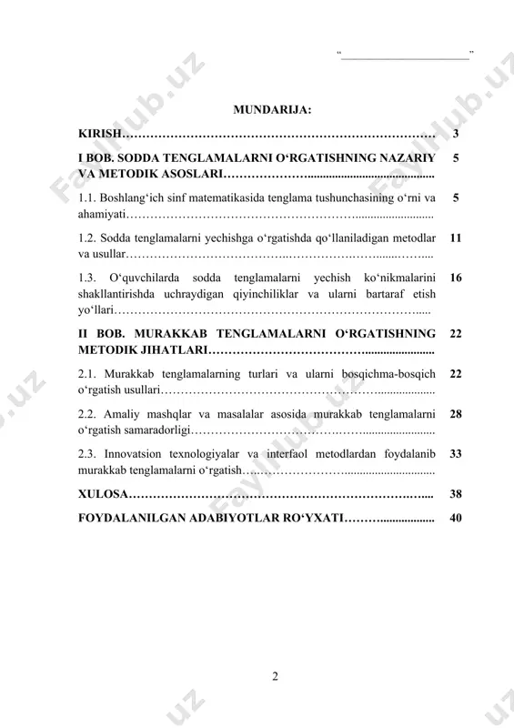 raydigan masalalarni hal qilish qobiliyatini oshirishda muhim o‘rin tutadi. ayniqsa, tenglamalar matematikada asosiy tushunchalardan biri bo‘lib, ular orqali o‘quvchilarda noma’lum sonni topish, ifodalar o‘rtasidagi bog‘lanishni aniqlash, umumlashtirish va tahlil qilish ko‘nikmalari shakllanadi. boshlang‘ich bosqichda sodda tenglamalarni o‘rgatish o‘quvchilarda elementar darajada fikrlashni rivojlantirsa, keyingi bosqichlarda murakkab tenglamalarni o‘rganish ularni yuqori darajada mantiqiy va mustaqil fikrlashga undaydi. shuning uchun sodda va murakkab tenglamalarni o‘rgatish metodikasini to‘g‘ri tashkil etish o‘quv jarayonida dolzarb vazifalardan biri hisoblanadi. sodda tenglamalarni o‘rgatish jarayonida o‘quvchilar noma’lum son tushunchasini chuqurroq anglab yetadi, oddiy amallarda noma’lumlarni topish malakasini hosil qiladi. bu esa keyinchalik murakkabroq tenglamalarni yechishga poydevor bo‘lib xizmat qiladi. murakkab tenglamalarni o‘rgatish esa o‘quvchilardan nafaqat hisoblash ko‘nikmalarini, balki mantiqiy tafakkurni, sabr-toqatni va izchillikni talab etadi. shuning uchun sodda va murakkab tenglamalarni bosqichma-bosqich o‘rgatish metodikasini puxta ishlab chiqish o‘quvchilarda mustaqil fikrlashni rivojlantirishga, ularni hayotiy vaziyatlarda ham qo‘llashga tayyorlashga xizmat qiladi. kurs ishining dolzarbligi - bugungi kunda ta’lim jarayonida yangi pedagogik …