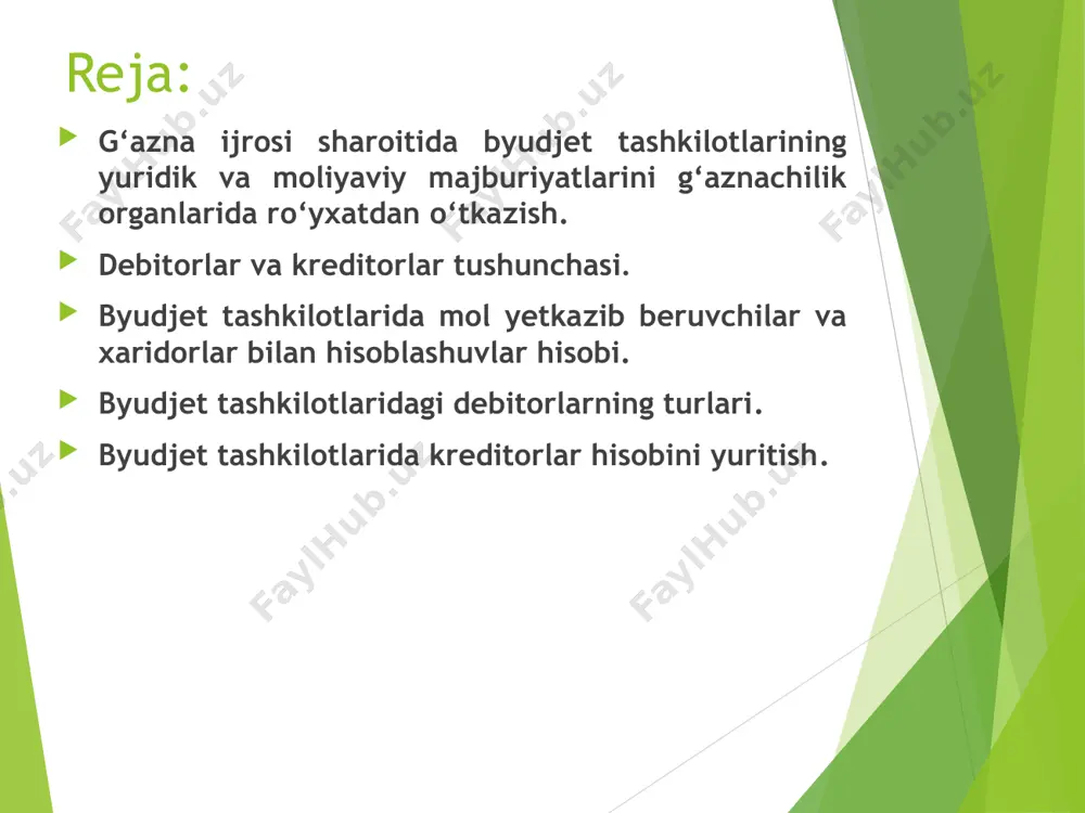 hqa majburiy tо‘lovlar bо‘yicha yuridik majburiyatlar) asosida yuzaga keladi. byudjetdan mablag‘ oluvchilar tomonidan qabul qilinadigan yuridik majburiyatlar hajmi, qoidaga kо‘ra, ular iqtisodiy tasnifning tegishli moddalari bо‘yicha xarajatlar smetalarida nazarda tutilgan, ajratilgan byudjet mablag‘lari bilan, kapital qо‘yilmalar xarajatlari bо‘yicha esa - har bir obyekt bо‘yicha о‘rnatilgan tartibda tasdiqlangan kapital qо‘yilmalar bilan chegaralanadi. byudjetdan mablag‘ oluvchilar bilan mahsulot yetkazib beruvchilar (pudratchilar) о‘rtasidagi shartnomalarning amal qilish muddati tegishli moliya yilining 31 dekabridan kechikmagan muddatga tuzilishi lozim, bajarish muddati bir necha yilni tashkil qilishi mumkin bо‘lgan (kapital qо‘yilmalarning bir necha yilga mо‘ljallanganligini tasdiqlovchi manzilli rо‘yxatlar asosida) kapital qо‘yilmalar (kapital qurilish, rekonstruksiya) bо‘yicha shartnomalar bundan mustasno. manzilli rо‘yxatlar asosida bir necha yil davom etadigan kapital qо‘yilmalar bо‘yicha g‘aznachilik bо‘linmalari tomonidan g‘aznachilik dasturiy majmuida joriy moliya yili uchun yuridik majburiyatlarni tasdiqlangan manzilli rо‘yxatda qurilish pudratchi tashkilotiga tо‘lab berilishi nazarda tutilgan mablag‘lar doirasida hisobga olinadi. shartnomaning qolgan summasi, ularning tegishli obyekt va yillar bо‘yicha manzilli va titul …