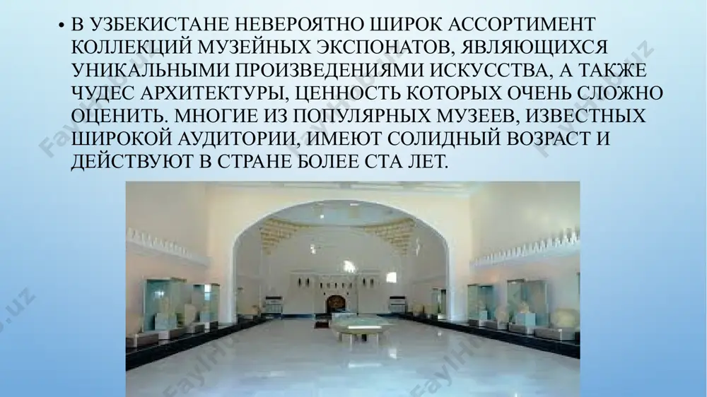 музеев для изучения в ташкенте, узбекистан государственный музей темуридов государственный музей темуридов - один из самых увлекательных музеев ташкента. расположенный в самом центре ташкента, этот музей является исторической данью династии темуридов. этот музей в узбекистане посвящен амиру темуру и предлагает впечатляющее путешествие по его жизни, культурному влиянию и достижениям. в музее представлены замысловатые экспонаты из древней истории, такие как каменные орудия труда, металлические предметы, гончарные сосуды и предметы личного украшения. как только вы войдете в музей, вы перенесетесь в эпоху великолепия. государственный музей темуридов проливает свет на жизнь тех, кто жил в то время. музей прикладного искусства музей прикладного искусства - один из лучших музеев ташкента. искусство и культура ташкента прекрасно вплетены в музей прикладного искусства, где вы увидите замечательные артефакты и современное искусство. благодаря обширной коллекции керамики, текстиля, изделий из металла и резьбы по дереву, этот музей привлекает внимание всех любителей искусства и любопытных туристов. вы сможете познакомиться с …