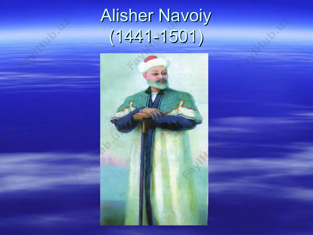 muzeyi o’zbekiston milliy kutubxonasi samdu alisher navoiy «blis» so`rovnomasi № asarlar ijodkorlar «guli va navoiy» dostoni «zulmat ichra nur» asari «alisher navoiy» dramasi «ishq ahli» romani «hayot bo`stoni» qissasi «shukuhli karvon» romani 1 oybek 2 uyg`un, izzat sulton 3 omon muxtor 4 barot boyqobilov 5 mirkarim osim 6 l.batt “xamsa”dostonlarining nomlanishi bo’yicha venn diagrammasi alisher navoiy xusrav dehlaviy kataklardagi navoiy asarlari nomlarini toping. b ? b ? f ? h ? l ? l ? m ? m ? m ? m ? n ? n ?