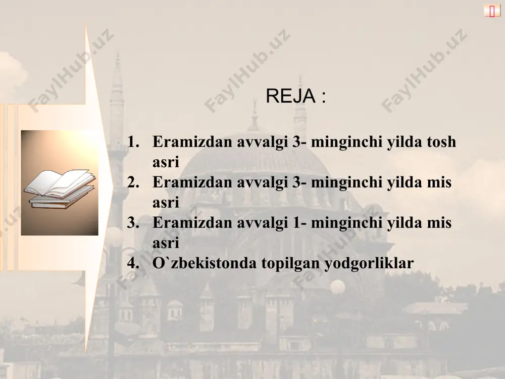 y davr tarixini har tomonlama chuqur o’rgana borishdan iboratdir. ajdodlarimiz tarixining ilk davrini-ya'ni ibtidoiy jamoa tuzumi tarixini qayta tiklash, uni o’rganish nihoyat darajada murakkab, ayni vaqtda sharafli vazifadir. uzoq davom etgan mazkur tarixiy davrda tabiatning turli-tuman hodisalari girdobida yashagan ibtidoiy kishilar yеr sharining katta qismida hayot kеchirib, xilma-xil tarzda tirikchilik o’tkazganlar. shunday ekan, ibtidoiy davr kishilari tirikchiligining asosiy manbai ularni o’rab turgan gеografik muhitning turli shart-sharoitlariga muvofiq ovchilik, baliqchilik, tеrmachilik, kеyinchalik esa dehqonchilik va chorvachilikdan kеladigan mahsulotlar bo’lganligi shubhasizdir. ibtidoiy kishilar o’z tirikchilik vositalariga muvofiq kеladigan qurol-yarog’larni, asbob-uchkunalarni turar-joylarni va boshqa turli narsalarni yaratganlarki, ular yaratgan buyumlar, mеhnat qurollari, turar-joylarning qoldiqlari, ayni vaqtda o’sha davr kishilarining butun skеlеtlari, yoki ular skеlеtining ayrim qismlari yеr ostida saqlanib kеladi. bu vositalar kishilikning ibtidoiy davrini o’rganishda asosiy manba bo’lib hisoblanadilar.   shu narsa ravshanki, kishilikning kеyingi davr tarixini bayon qilishda olimlar asosan yozma manbalarga suyanadilar. lеkin ibtidoiy davr tarixi bunday manbalarga ega …