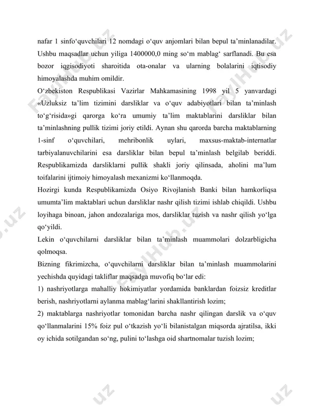 arni pullik shakli joriy qilinsada, aholini ma’lum toifalarini ijtimoiy himoyalash mexanizmi ko‘llanmoqda. hozirgi kunda respublikamizda osiyo rivojlanish banki bilan hamkorliqsa umumta’lim maktablari uchun darsliklar nashr qilish tizimi ishlab chiqildi. ushbu loyihaga binoan, jahon andozalariga mos, darsliklar tuzish va nashr qilish yo‘lga qo‘yildi. lekin o‘quvchilarni darsliklar bilan ta’minlash muammolari dolzarbligicha qolmoqsa. bizning fikrimizcha, o‘quvchilarni darsliklar bilan ta’minlash muammolarini yechishda quyidagi takliflar maqsadga muvofiq bo‘lar edi: 1) nashriyotlarga mahalliy hokimiyatlar yordamida banklardan foizsiz kreditlar berish, nashriyotlarni aylanma mablag‘larini shakllantirish lozim; 2) maktablarga nashriyotlar tomonidan barcha nashr qilingan darslik va o‘quv qo‘llanmalarini 15% foiz pul o‘tkazish yo‘li bilanistalgan miqsorda ajratilsa, ikki oy ichida sotilgandan so‘ng, pulini to‘lashga oid shartnomalar tuzish lozim; 3) barcha maktab rahbarlari, homiy tashkilotlar, ota-onalar birgalikda o‘quvchilarni darsliklar va o‘quv qo‘llanmalari bilan ta’minlashning ichki imkoniyatlarini qidirib topishlari kerak; 4) o‘ggan yilgi darsliklarni ixtiyoriy ravishda maktab kutubxona fondiga topshirish, arzonlashtirilgan narxda sotuvni tashkil etish lozim. hozirgi paytda sog‘liqni saqlash tizimini moliyalashtirishning …
