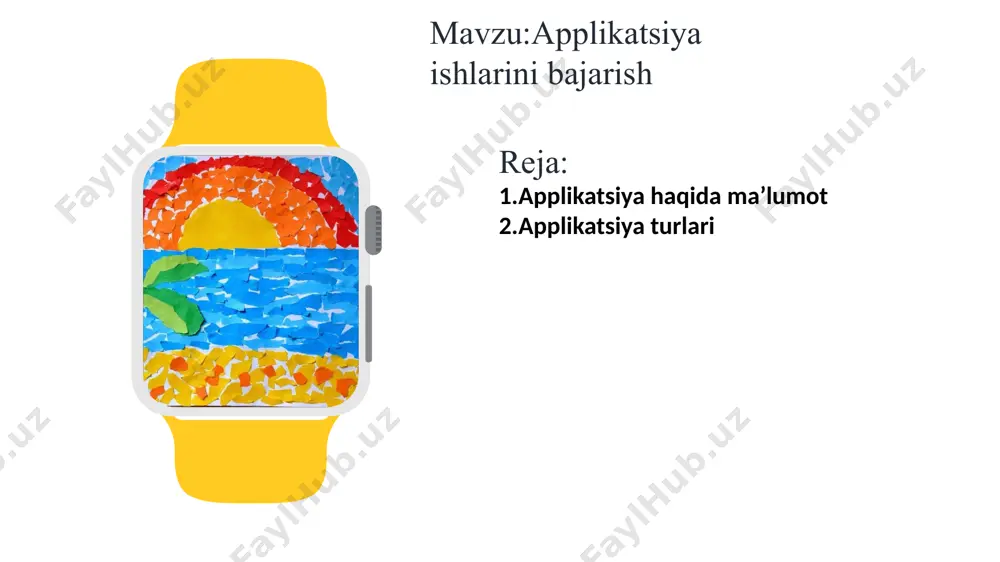 mkin. bu materiallar bilan bir qatorda somon, quritilgan o‘simliklar, urug‘- danaklar, barglar va shu kabilardan ham foydalansa bo‘ladi. applikatsiya ishlarini bajarishda asosiy e’tibor uning umumiy kompozitsiyasiga qaratilishi kerak. yaxshi o‘ylangan kompozitsiya. ya’ni tasvirlash lozim bo‘lgan narsalarni joylashtirish - applikatsiya muvafaqqiyatining garovidir. 8 eng oddiy applikatsiyalar bu geometrik figuralardan qilingan orna­mental applikatsiyalardir. applikatsiyada avval eskiz tuziladi, so‘ngra kerakli detallar o‘ lchami va miqdori hisoblanadi. detallarni tayyorlab ma’ lum tartibdl joylashtiriladi va yopishtirishni qaysi detaldan boshlash kerakllgl aniqlanadi. so‘ngra tayyorlangan materiallar bir-biriga yopishtiriladi. 9 geometrik shakllar: kvadrat, to‘g‘ri to'rtburchak, uchburchak, aylananing qog‘oz bo‘lagidan va o'lchov asboblari yordamida hosil bomishi haqidagi mavjud bilimlarni mustahkamlaydilar. geometrik shaklli applikatsiyalar. bajarilish texnikasiga ko‘ra applikatsiyalarning eng oddiy turlaridan biri geometrik shaklli ap- ilikatsiyalardir. 1- va 3-sinf o‘quvchilari geometrik shaklli applikat­siyalar bajarishda quyidagi bilimlarni egallaydilar. badiiy didni o‘stiradi, rasm darslarida yo‘l-yo‘1 chiziq, doira, kvadratda omamentlar tuzish bo‘yicha olingan bilimlarni chuqur- lashtiradilar. ayrim predmetlarni detalma-detal tahlil qilib geometrik shakllar- …